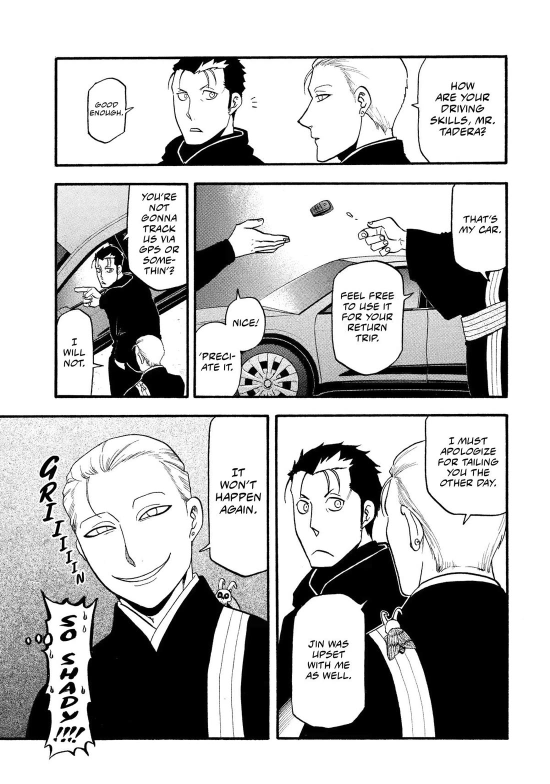 Yomi no Tsugai Chapter 30 page 20 - Chapter 30