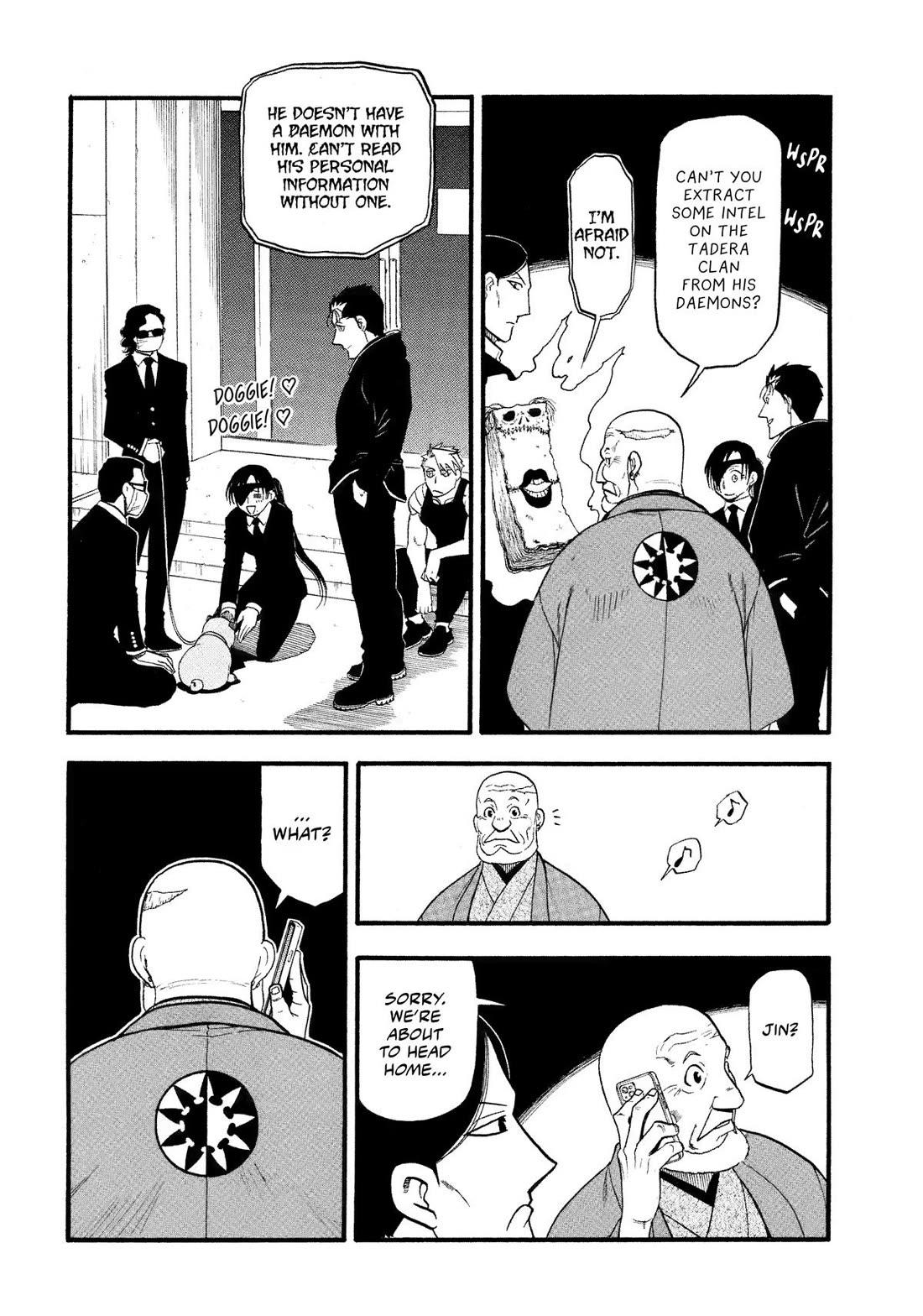 Yomi no Tsugai Chapter 30 page 21 - Chapter 30