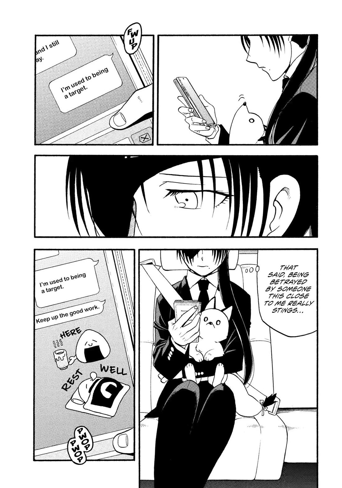 Yomi no Tsugai Chapter 30 page 26 - Chapter 30