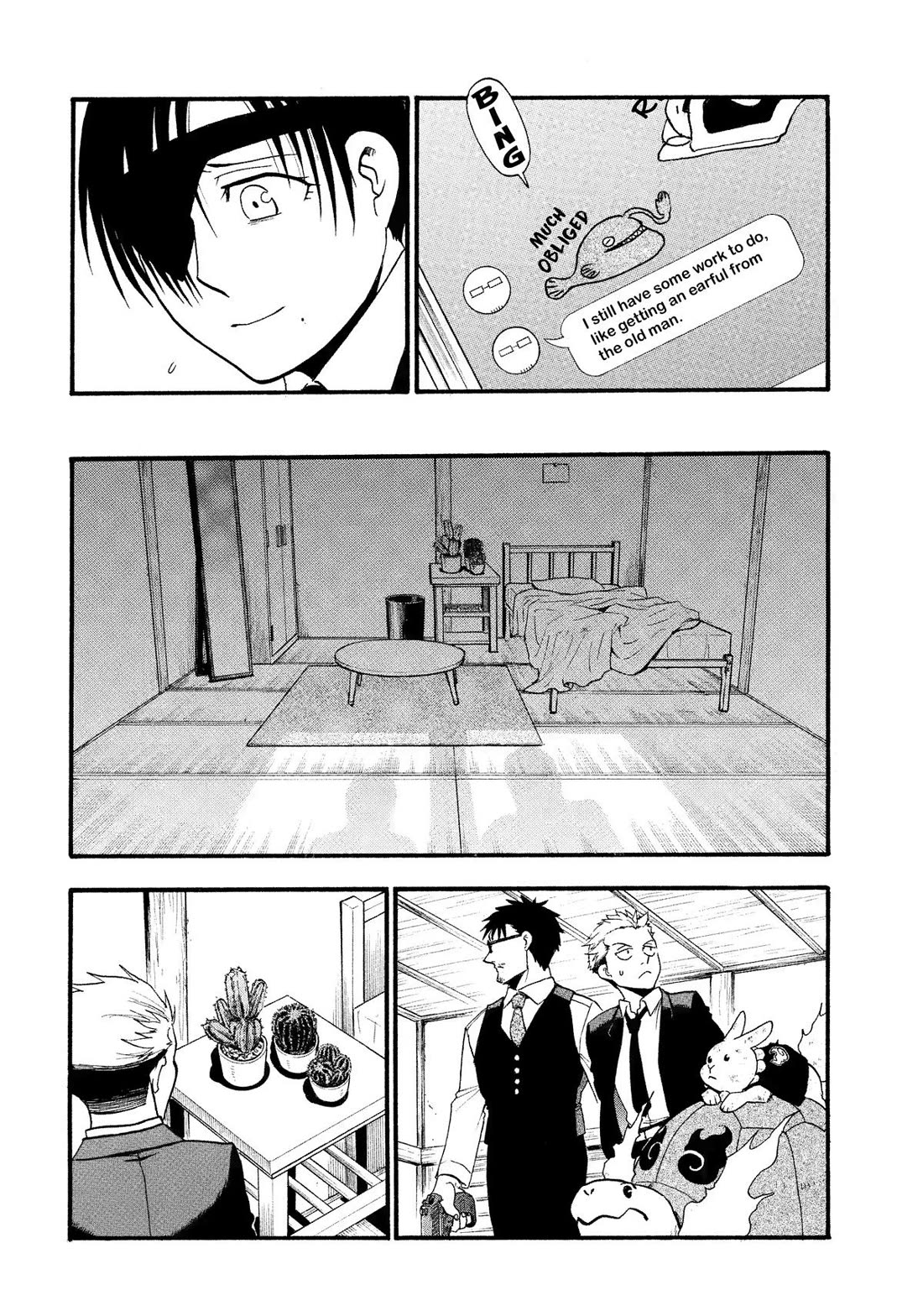 Yomi no Tsugai Chapter 30 page 27 - Chapter 30