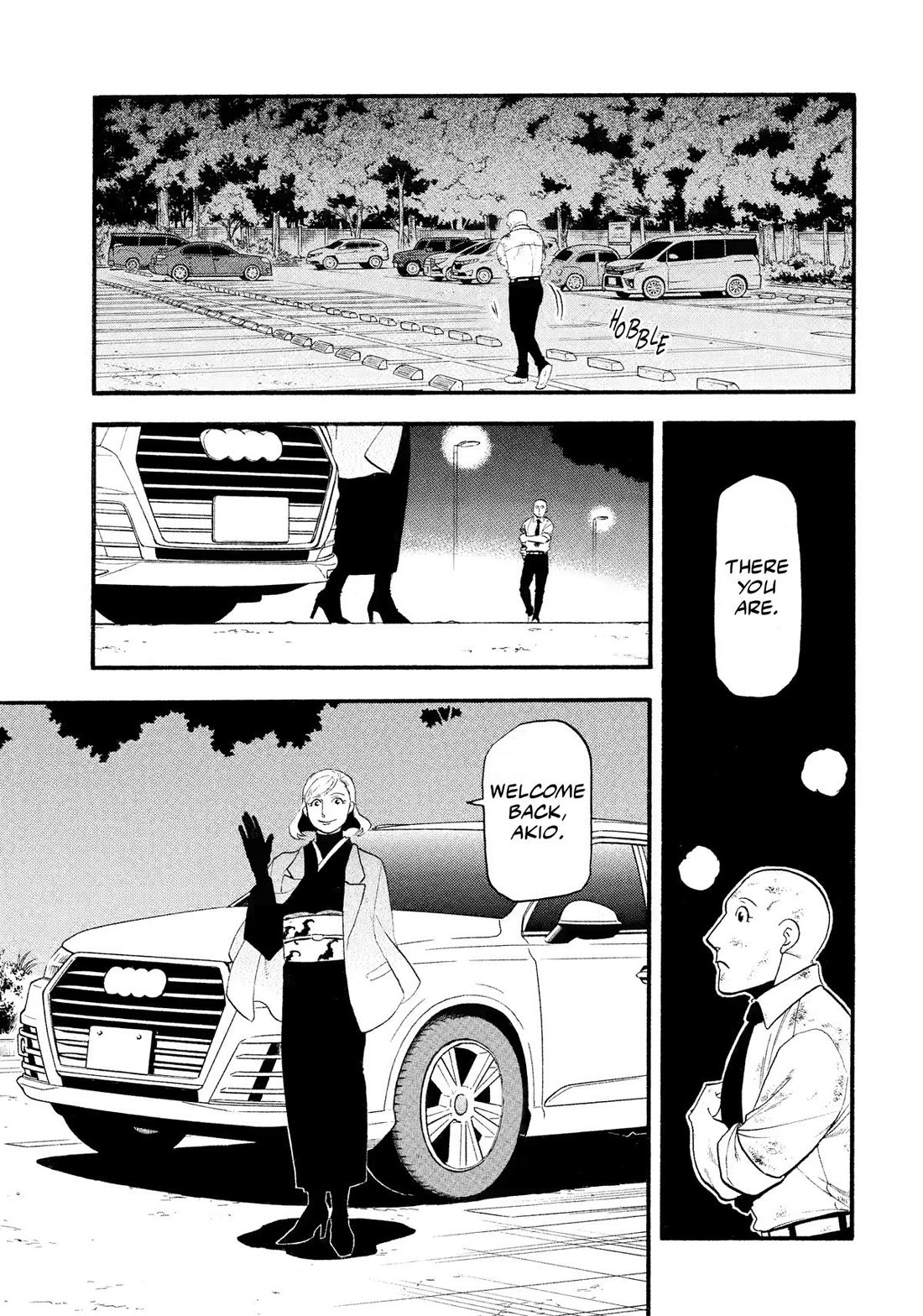 Yomi no Tsugai Chapter 30 page 32 - Chapter 30