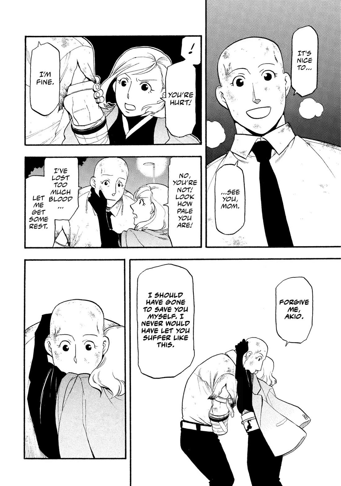 Yomi no Tsugai Chapter 30 page 33 - Chapter 30