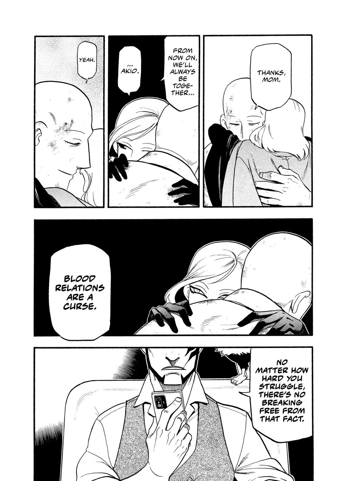 Yomi no Tsugai Chapter 30 page 34 - Chapter 30