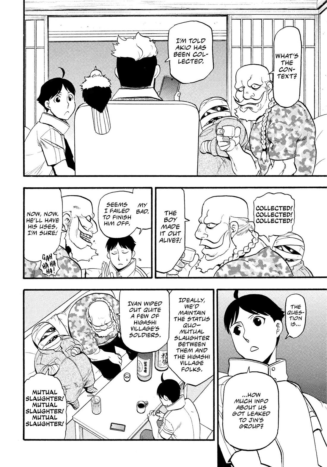 Yomi no Tsugai Chapter 30 page 35 - Chapter 30