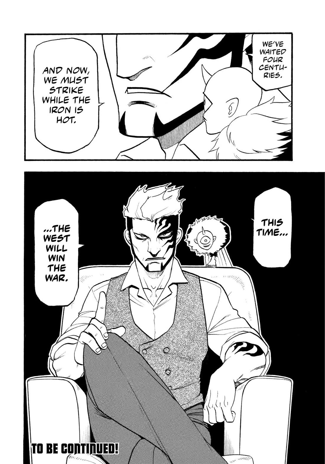 Yomi no Tsugai Chapter 30 page 37 - Chapter 30