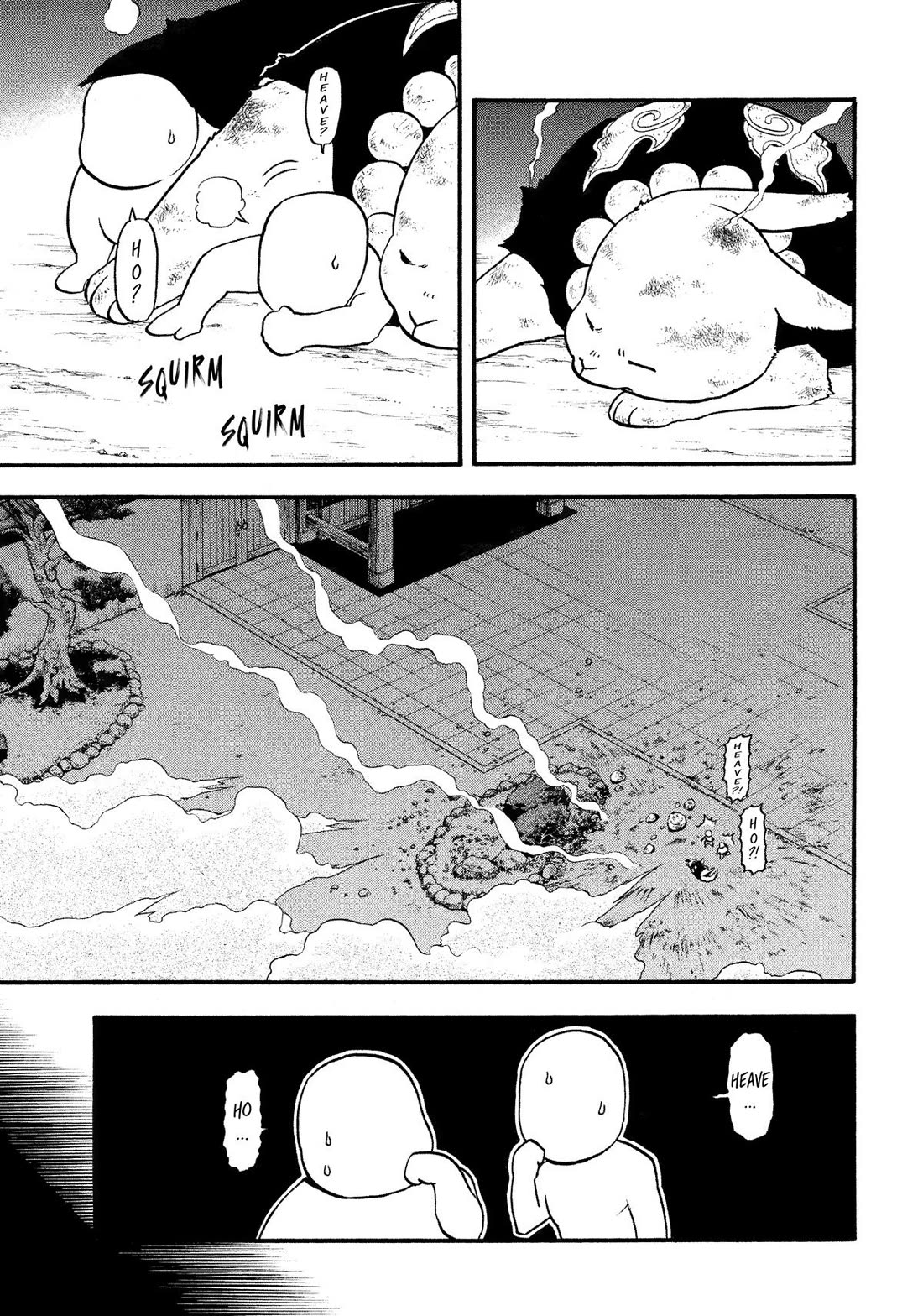 Yomi no Tsugai Chapter 30 page 4 - Chapter 30