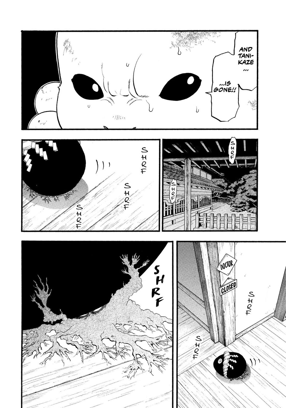 Yomi no Tsugai Chapter 30 page 7 - Chapter 30