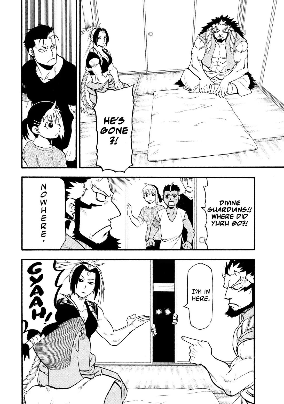 Yomi no Tsugai Chapter 31 page 12 - Chapter 31