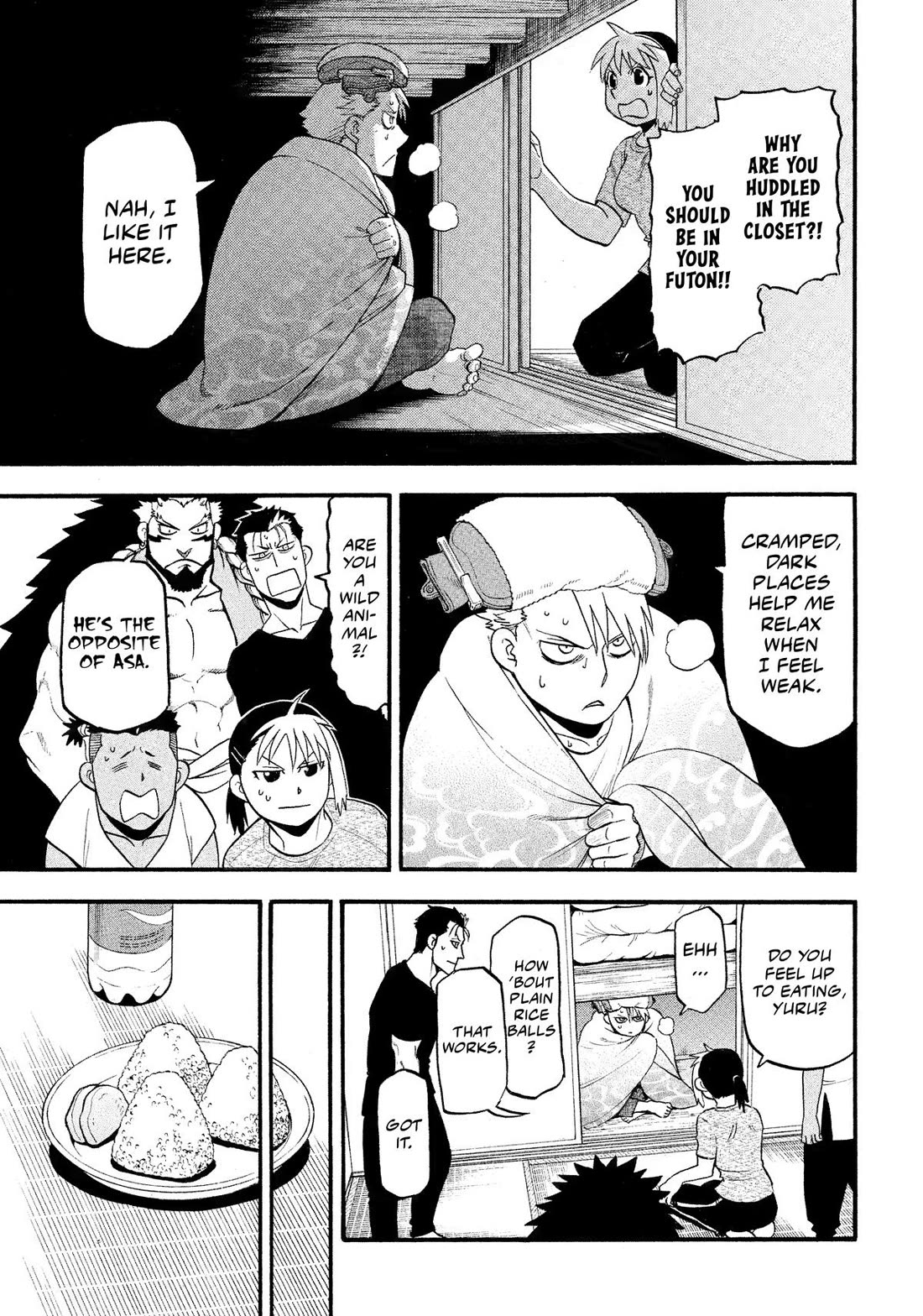 Yomi no Tsugai Chapter 31 page 13 - Chapter 31