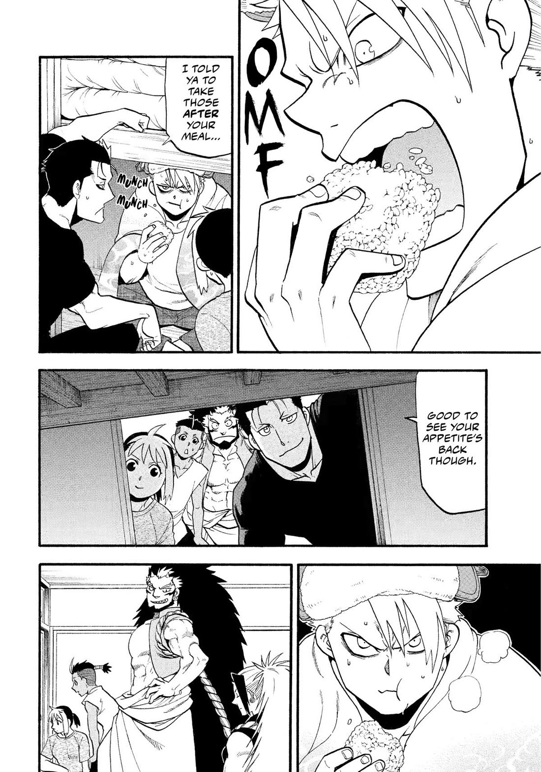 Yomi no Tsugai Chapter 31 page 16 - Chapter 31
