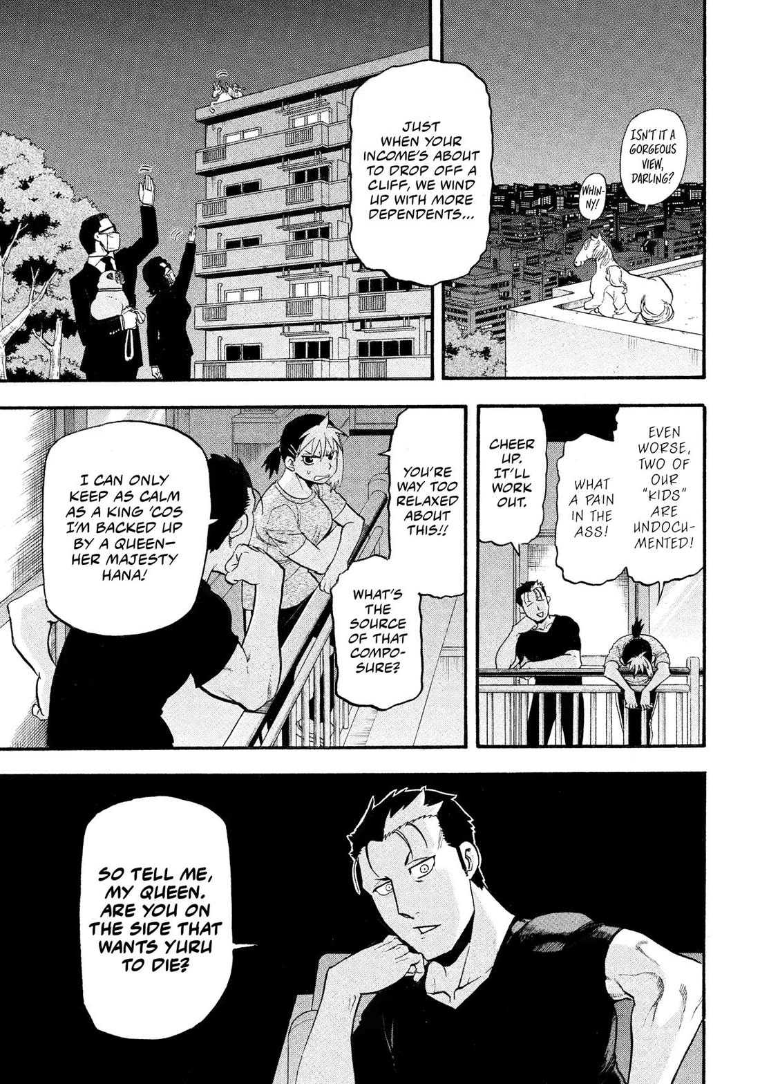 Yomi no Tsugai Chapter 31 page 17 - Chapter 31