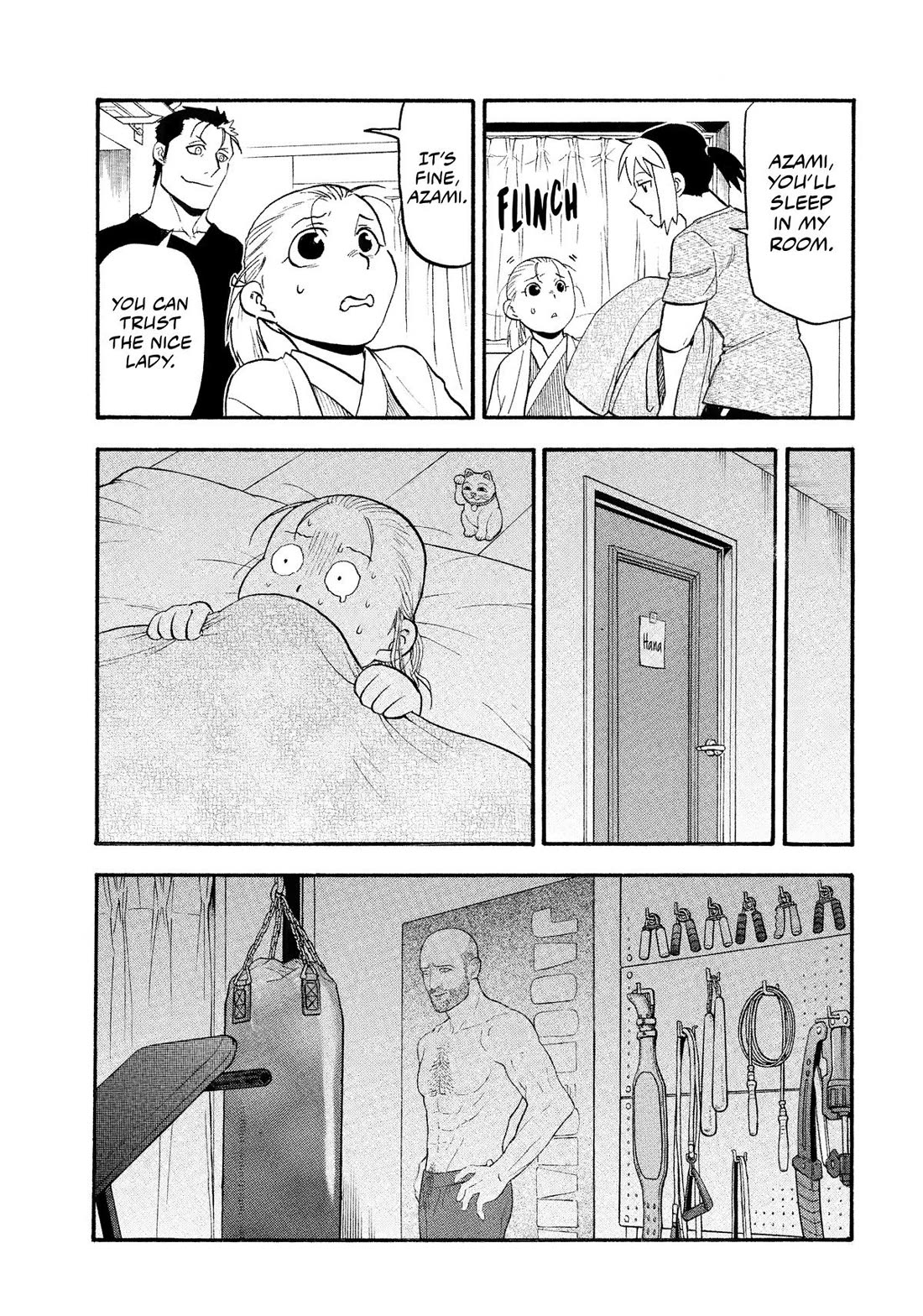 Yomi no Tsugai Chapter 31 page 19 - Chapter 31