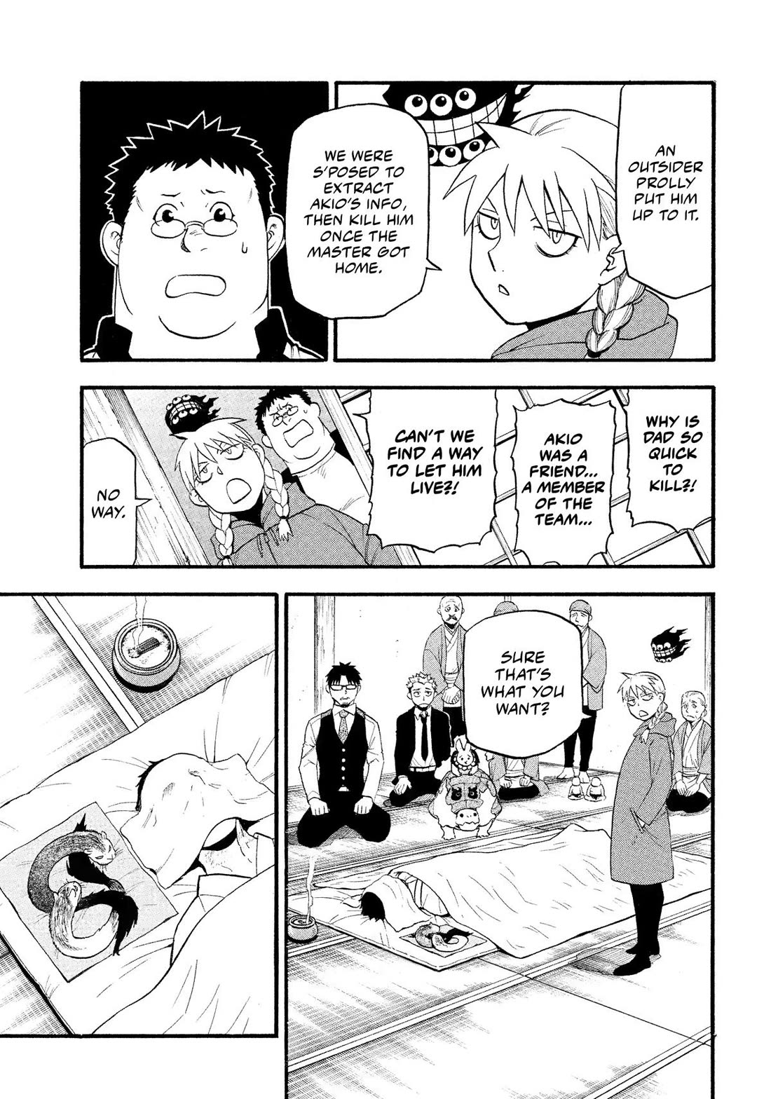 Yomi no Tsugai Chapter 31 page 21 - Chapter 31