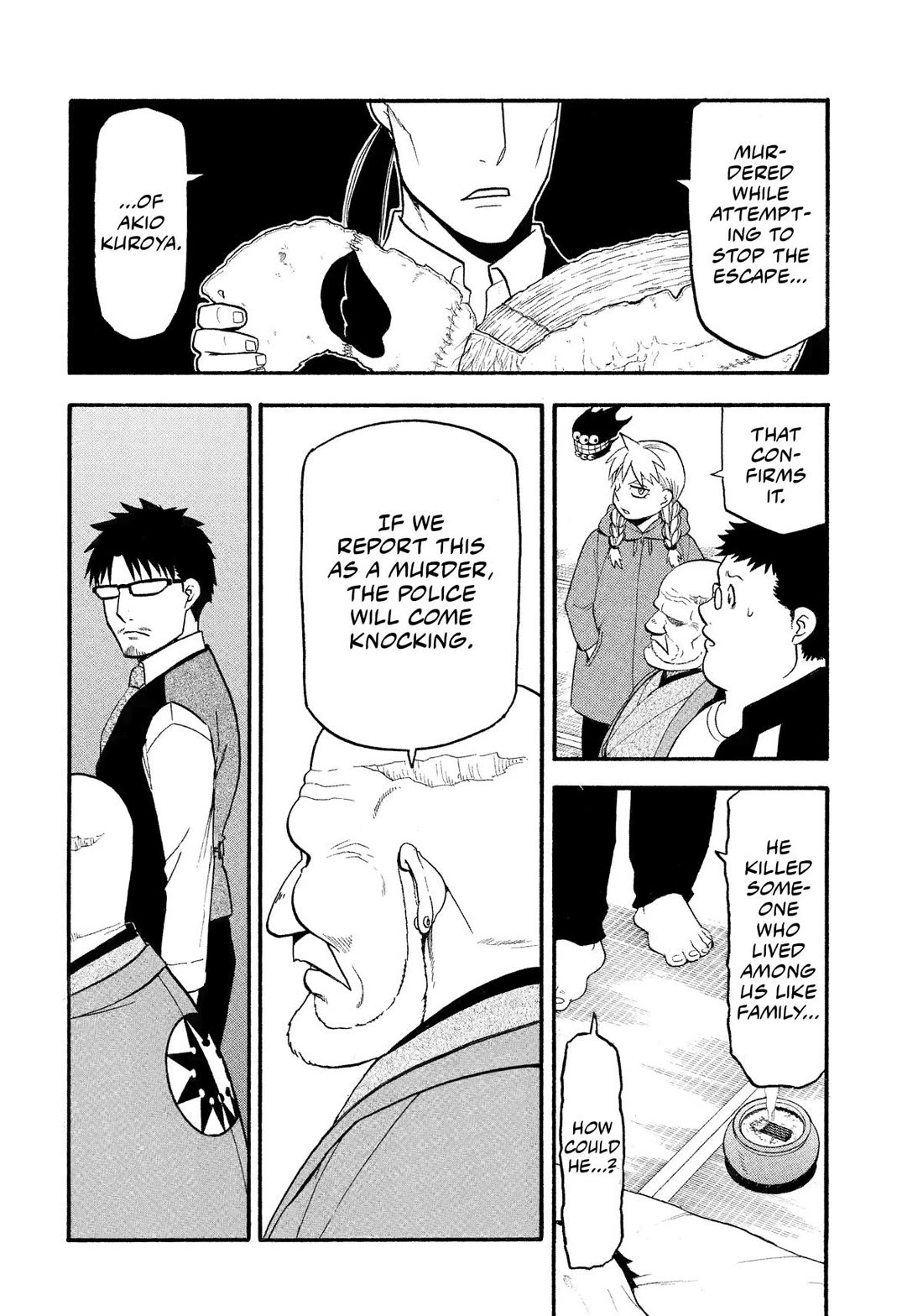 Yomi no Tsugai Chapter 31 page 24 - Chapter 31