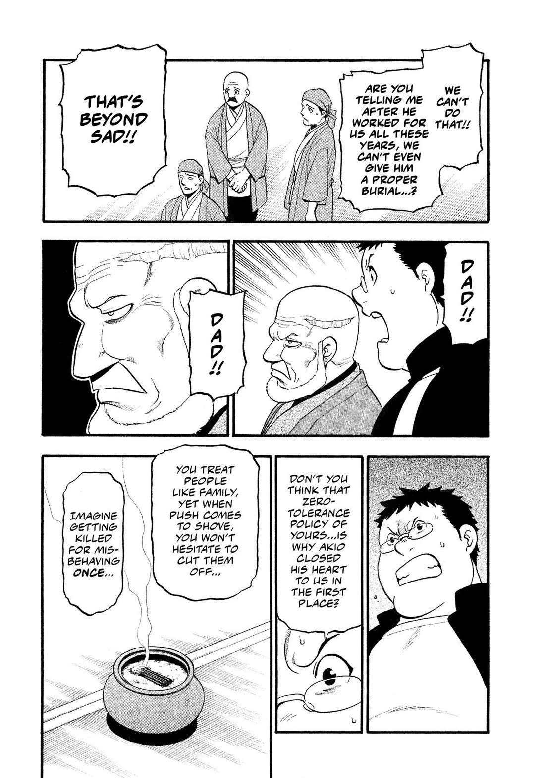 Yomi no Tsugai Chapter 31 page 26 - Chapter 31