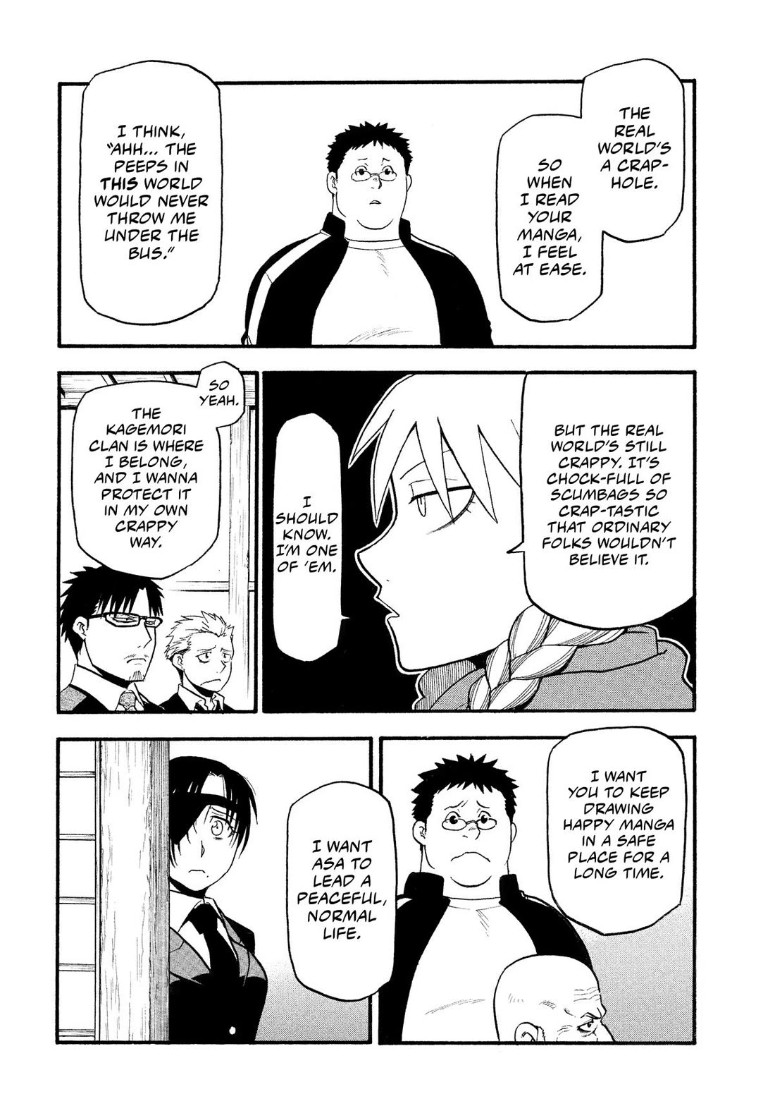 Yomi no Tsugai Chapter 31 page 28 - Chapter 31
