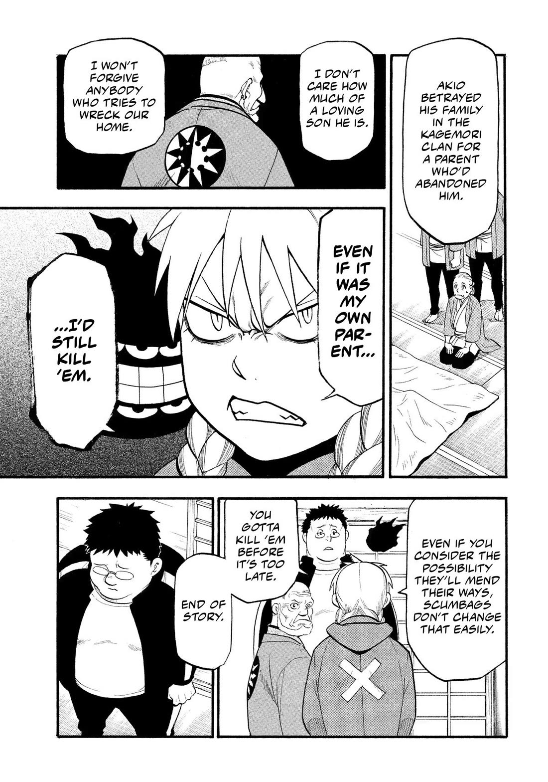 Yomi no Tsugai Chapter 31 page 29 - Chapter 31