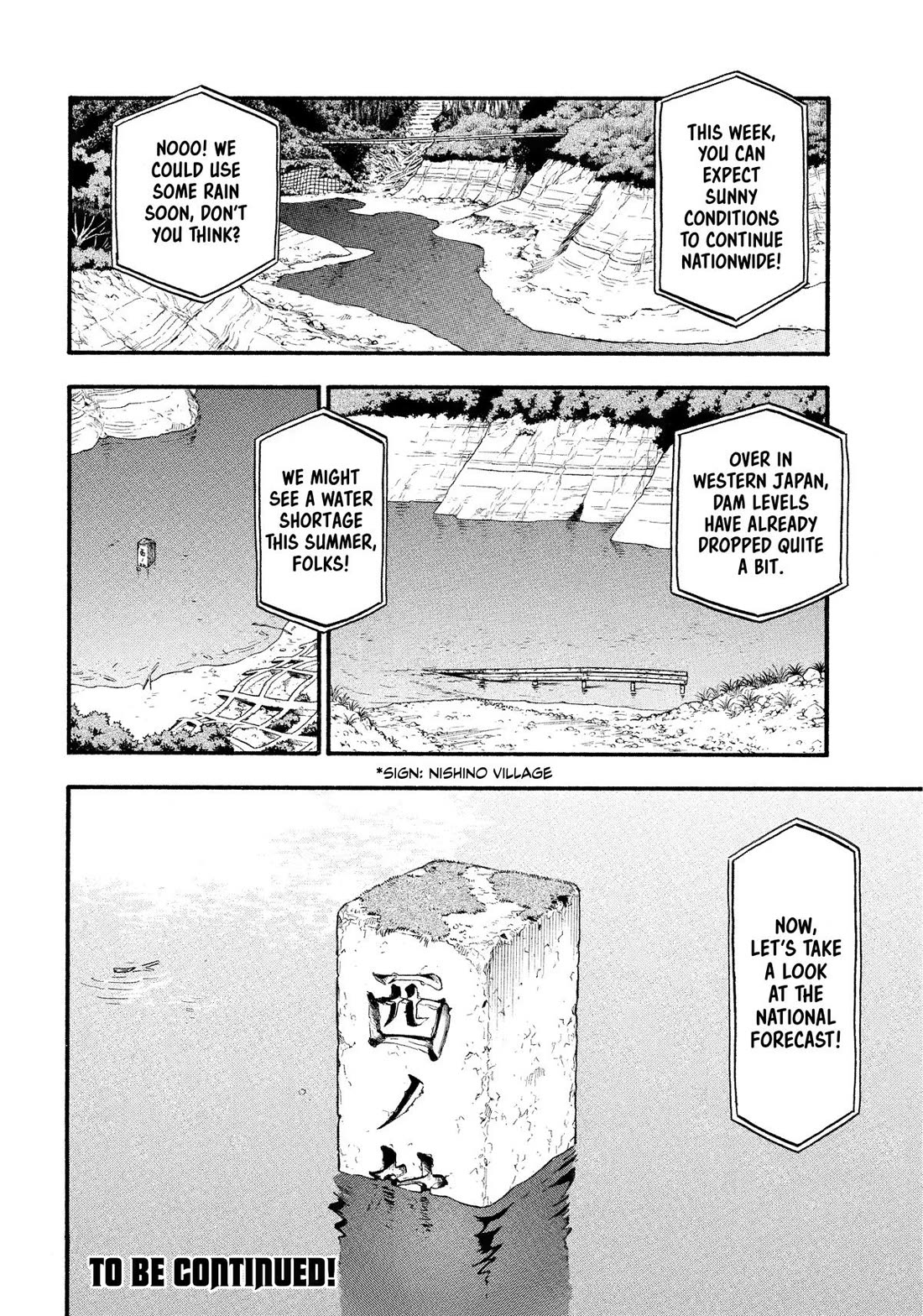 Yomi no Tsugai Chapter 31 page 36 - Chapter 31