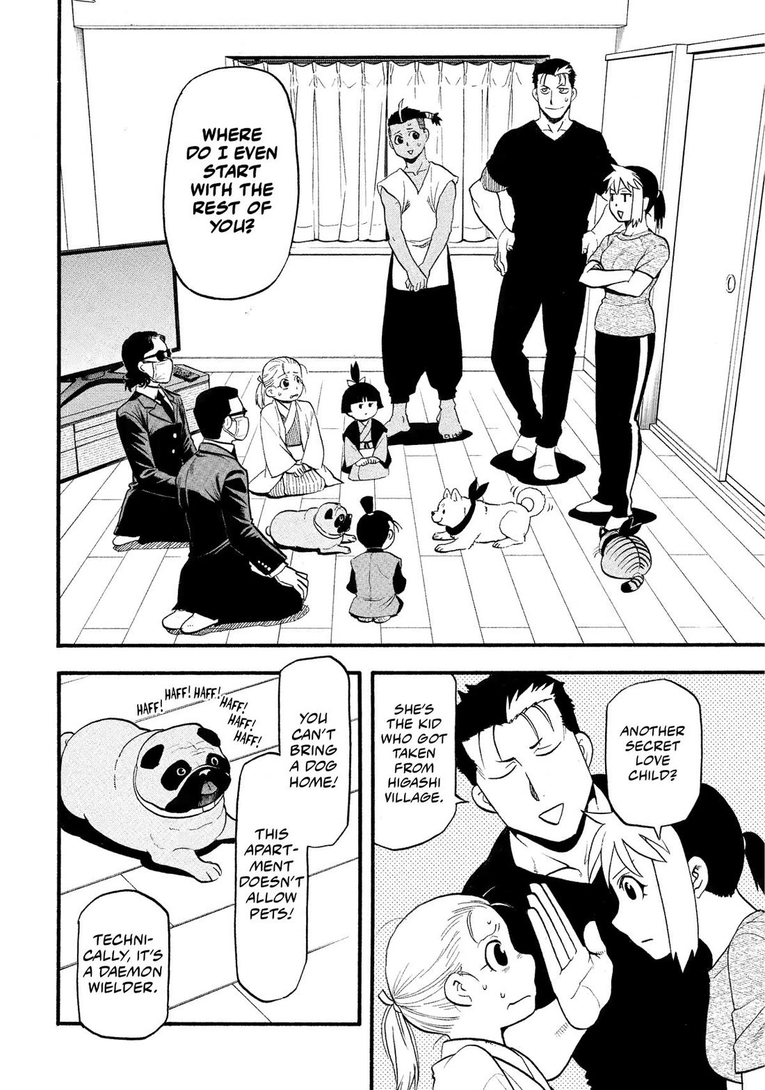 Yomi no Tsugai Chapter 31 page 6 - Chapter 31