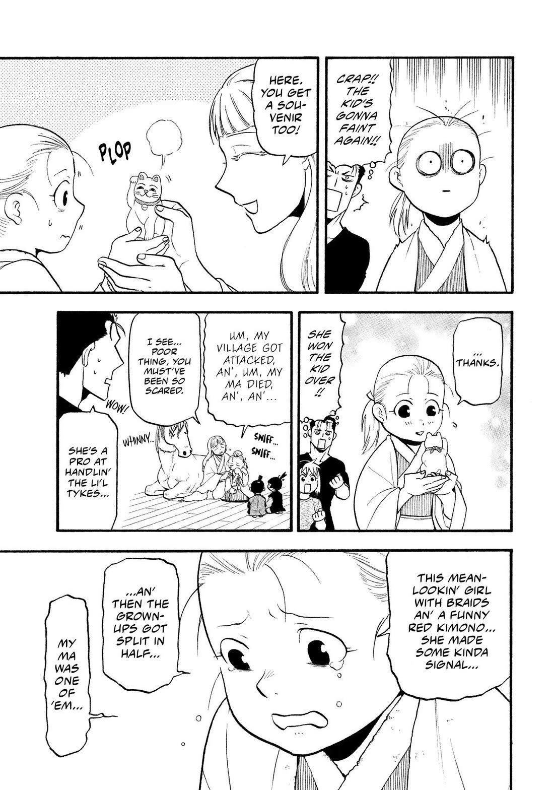 Yomi no Tsugai Chapter 31 page 9 - Chapter 31