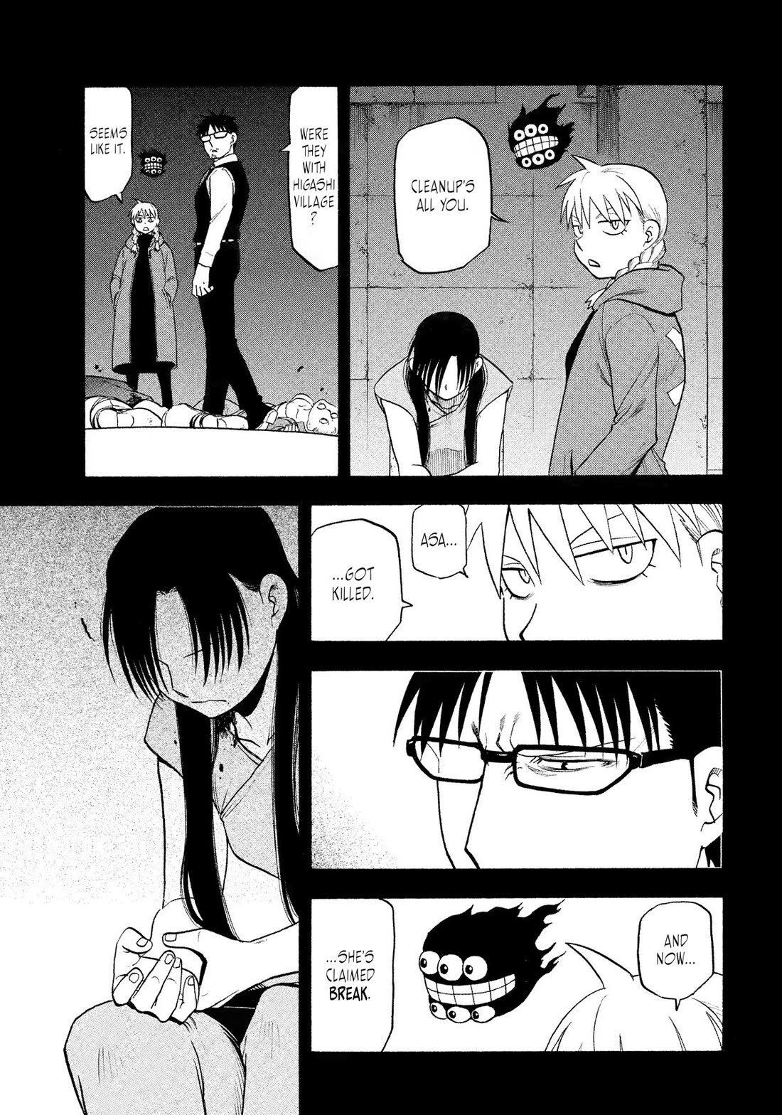 Yomi no Tsugai Chapter 32 page 11 - Chapter 32