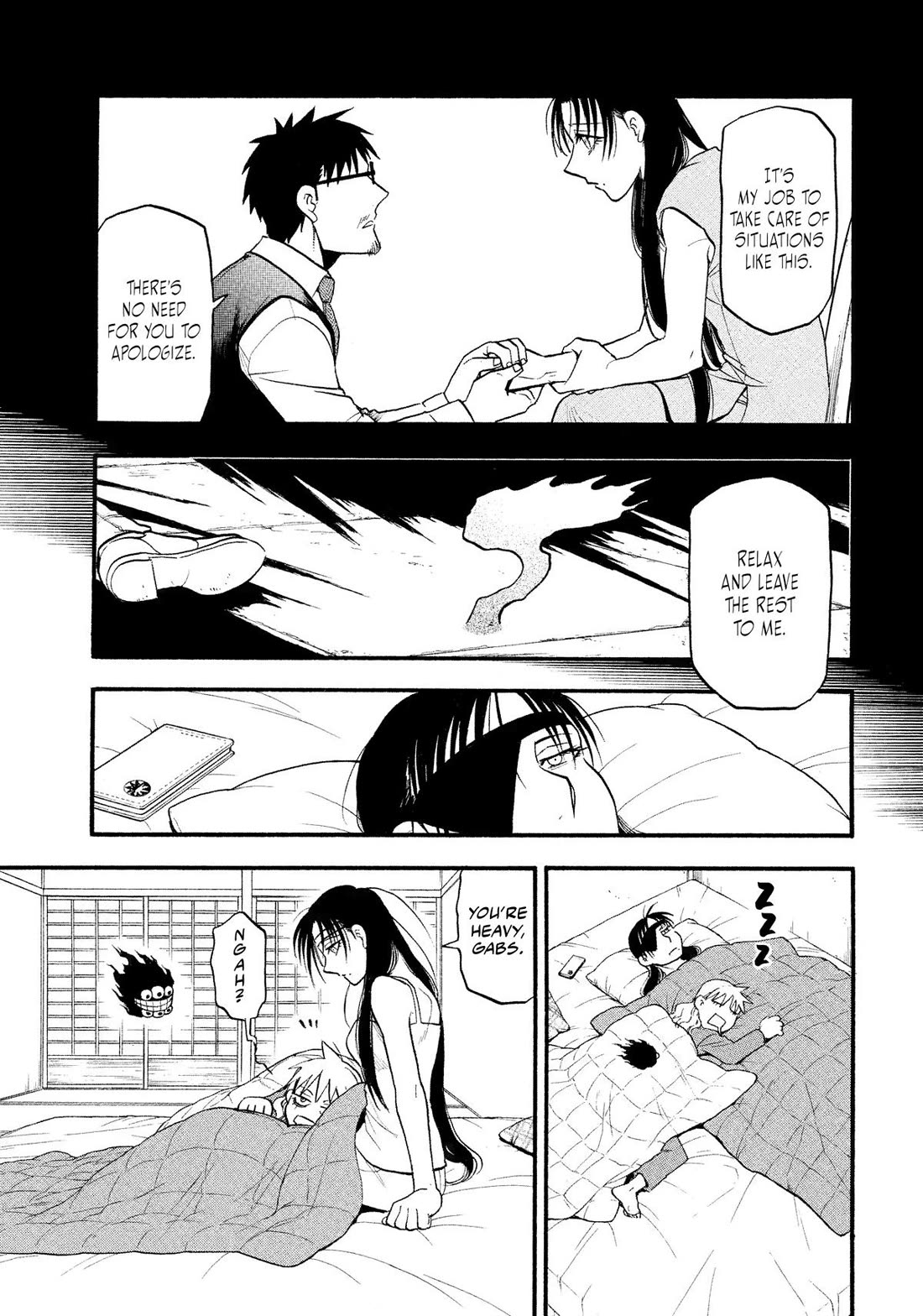 Yomi no Tsugai Chapter 32 page 13 - Chapter 32