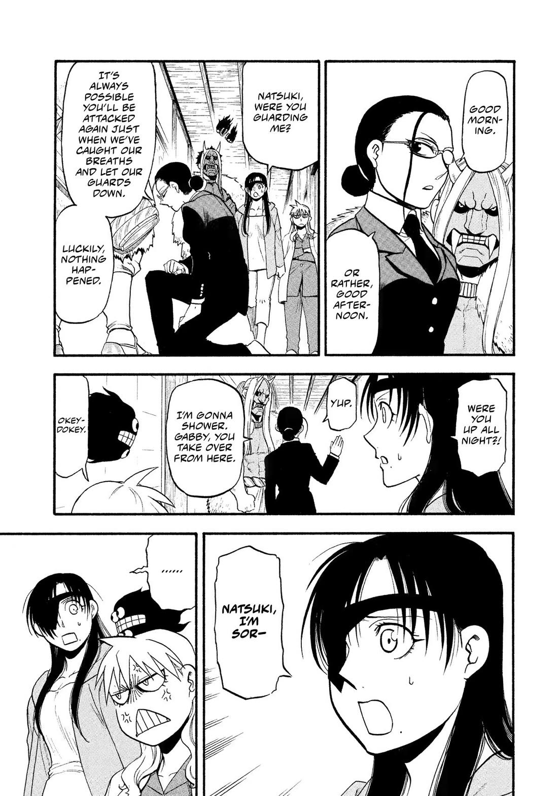 Yomi no Tsugai Chapter 32 page 15 - Chapter 32