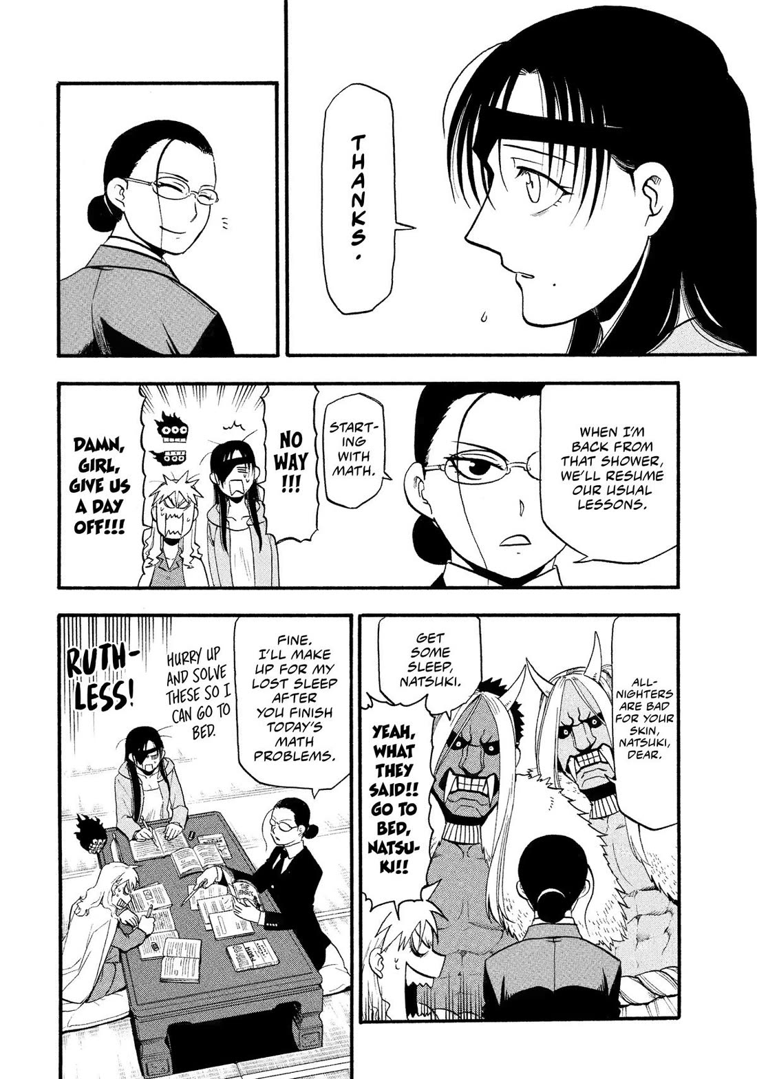 Yomi no Tsugai Chapter 32 page 16 - Chapter 32