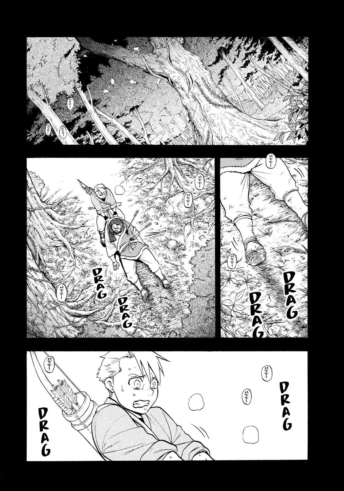 Yomi no Tsugai Chapter 32 page 2 - Chapter 32