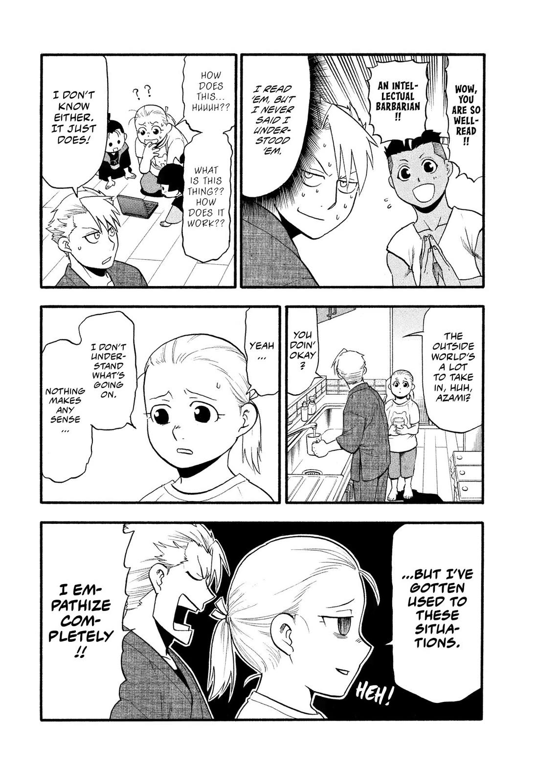 Yomi no Tsugai Chapter 32 page 22 - Chapter 32