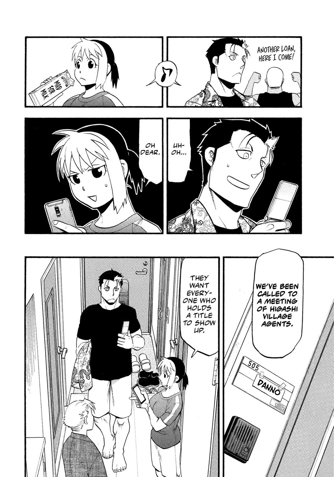 Yomi no Tsugai Chapter 32 page 26 - Chapter 32