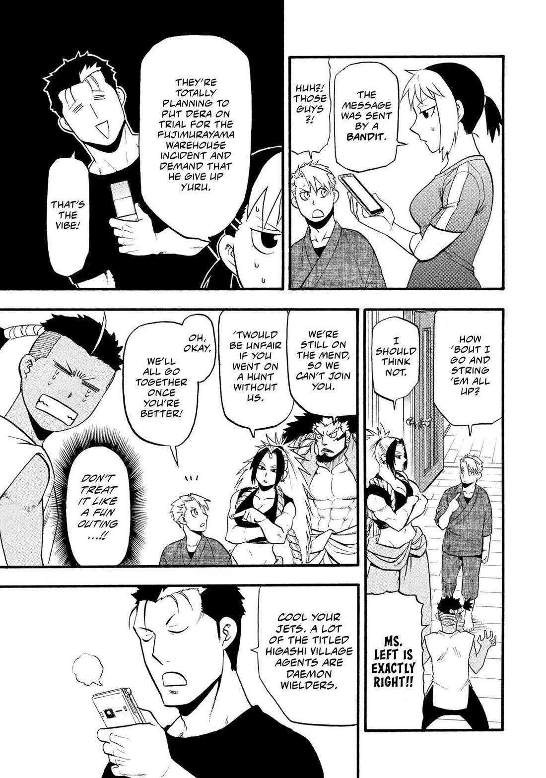 Yomi no Tsugai Chapter 32 page 27 - Chapter 32