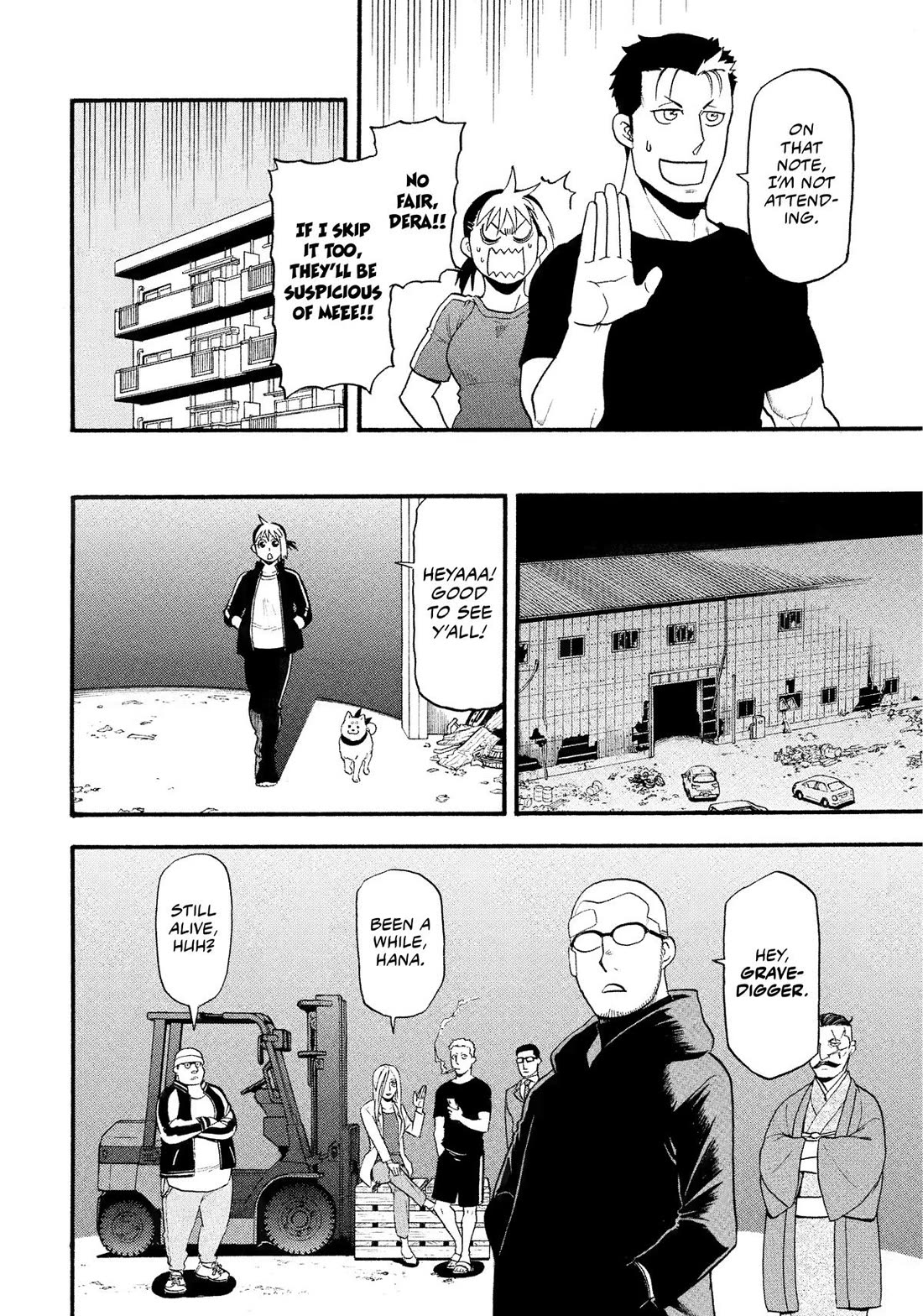 Yomi no Tsugai Chapter 32 page 28 - Chapter 32