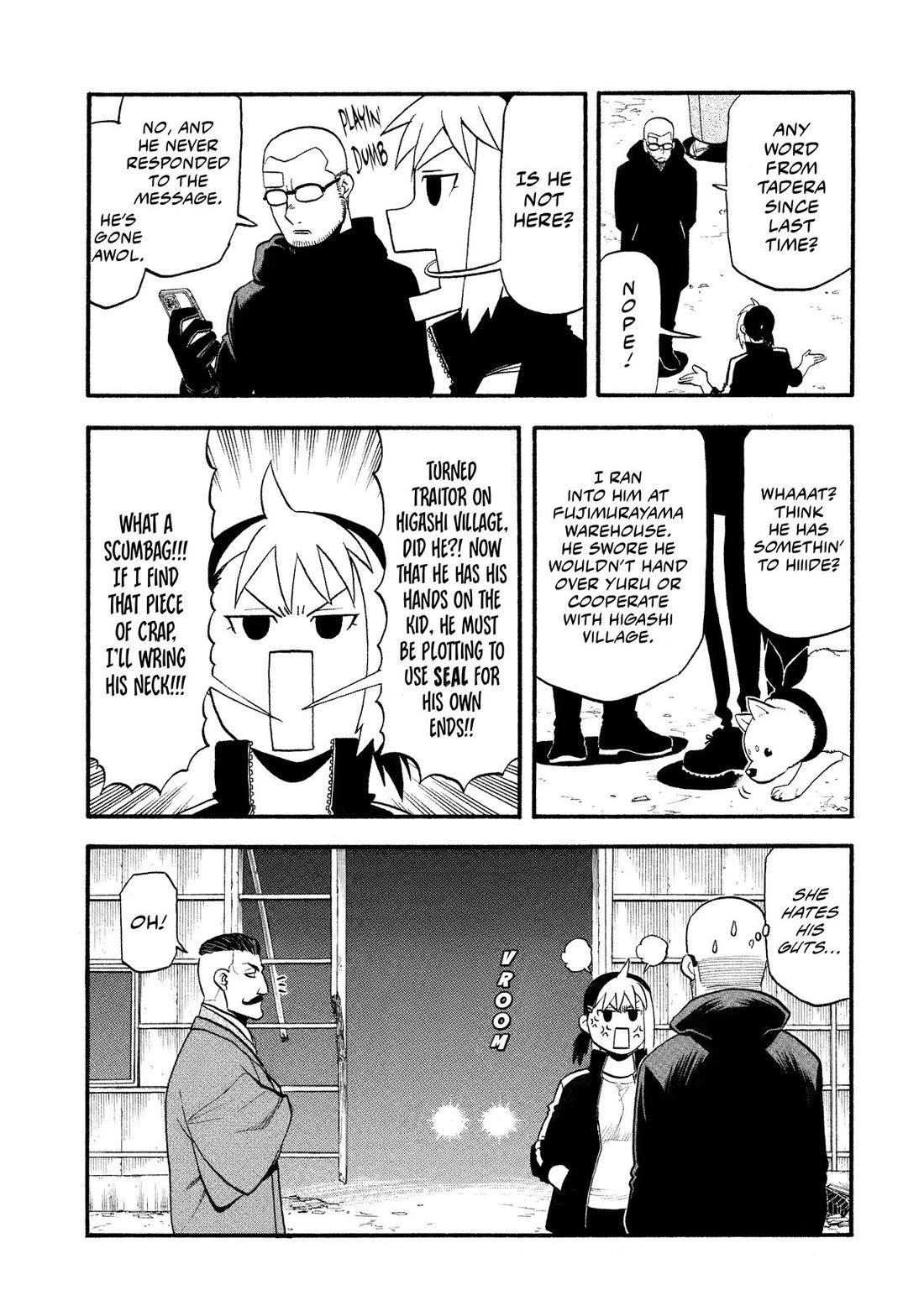 Yomi no Tsugai Chapter 32 page 29 - Chapter 32
