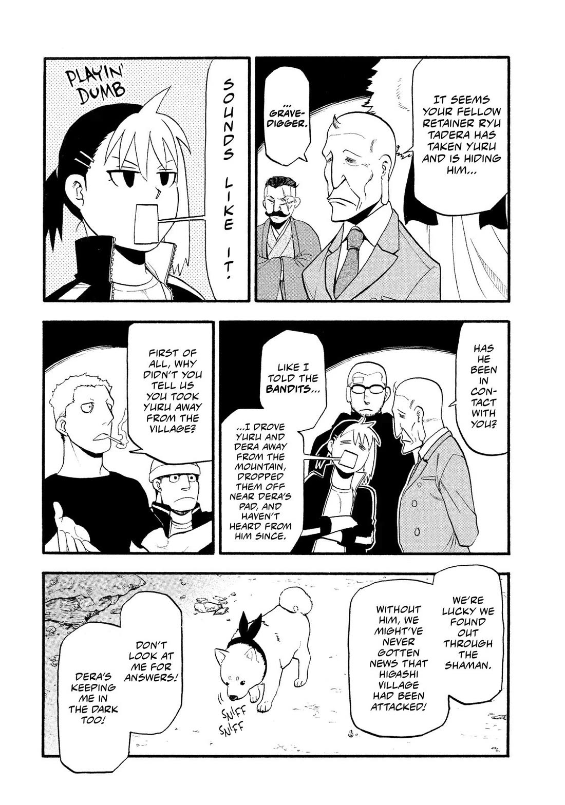 Yomi no Tsugai Chapter 32 page 32 - Chapter 32