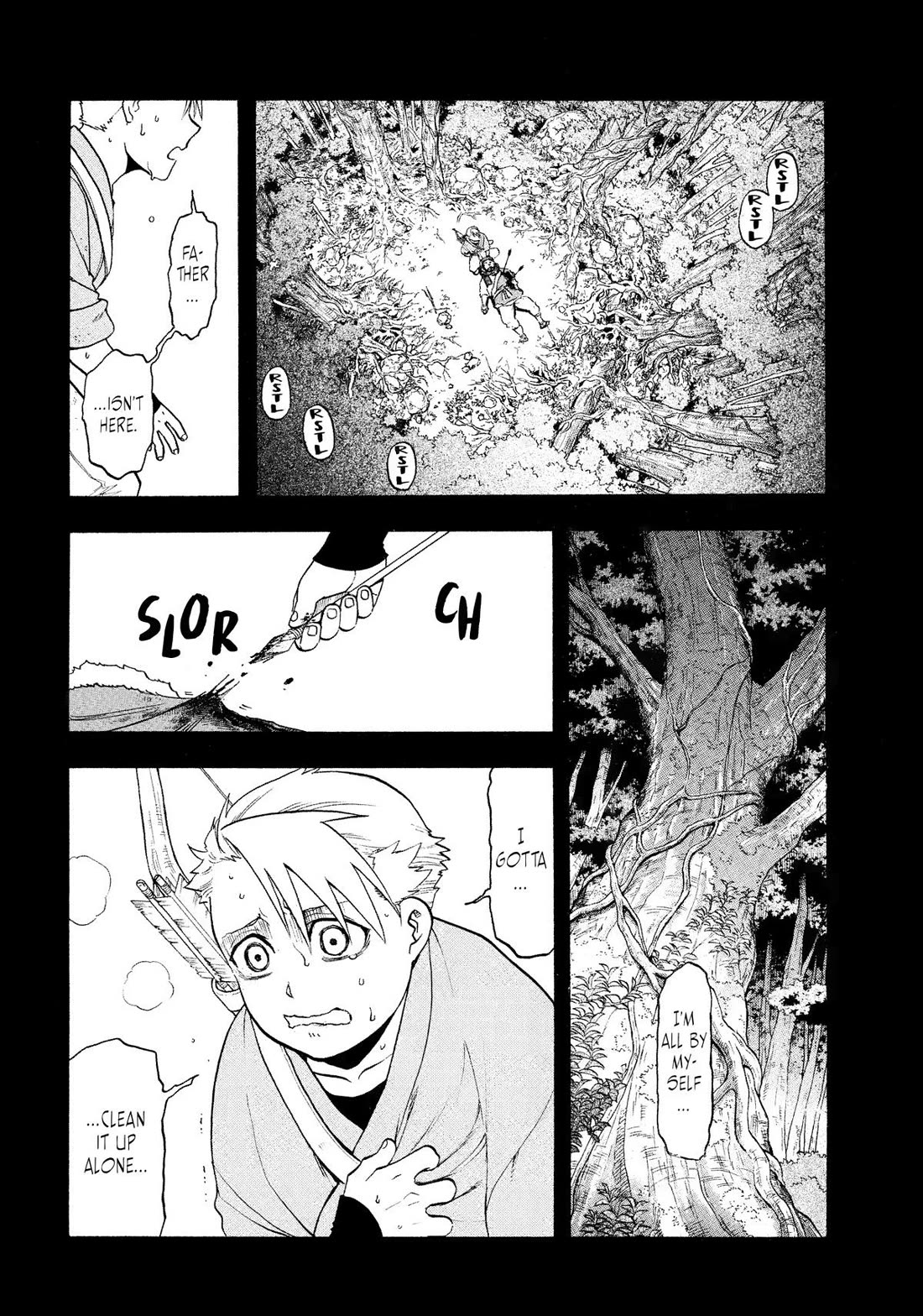 Yomi no Tsugai Chapter 32 page 4 - Chapter 32