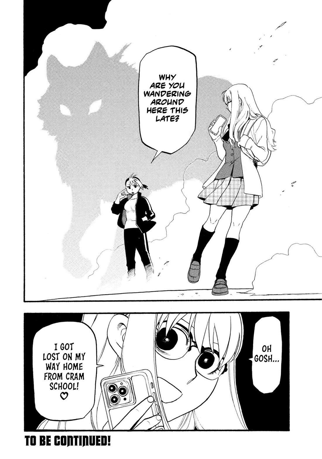 Yomi no Tsugai Chapter 32 page 40 - Chapter 32