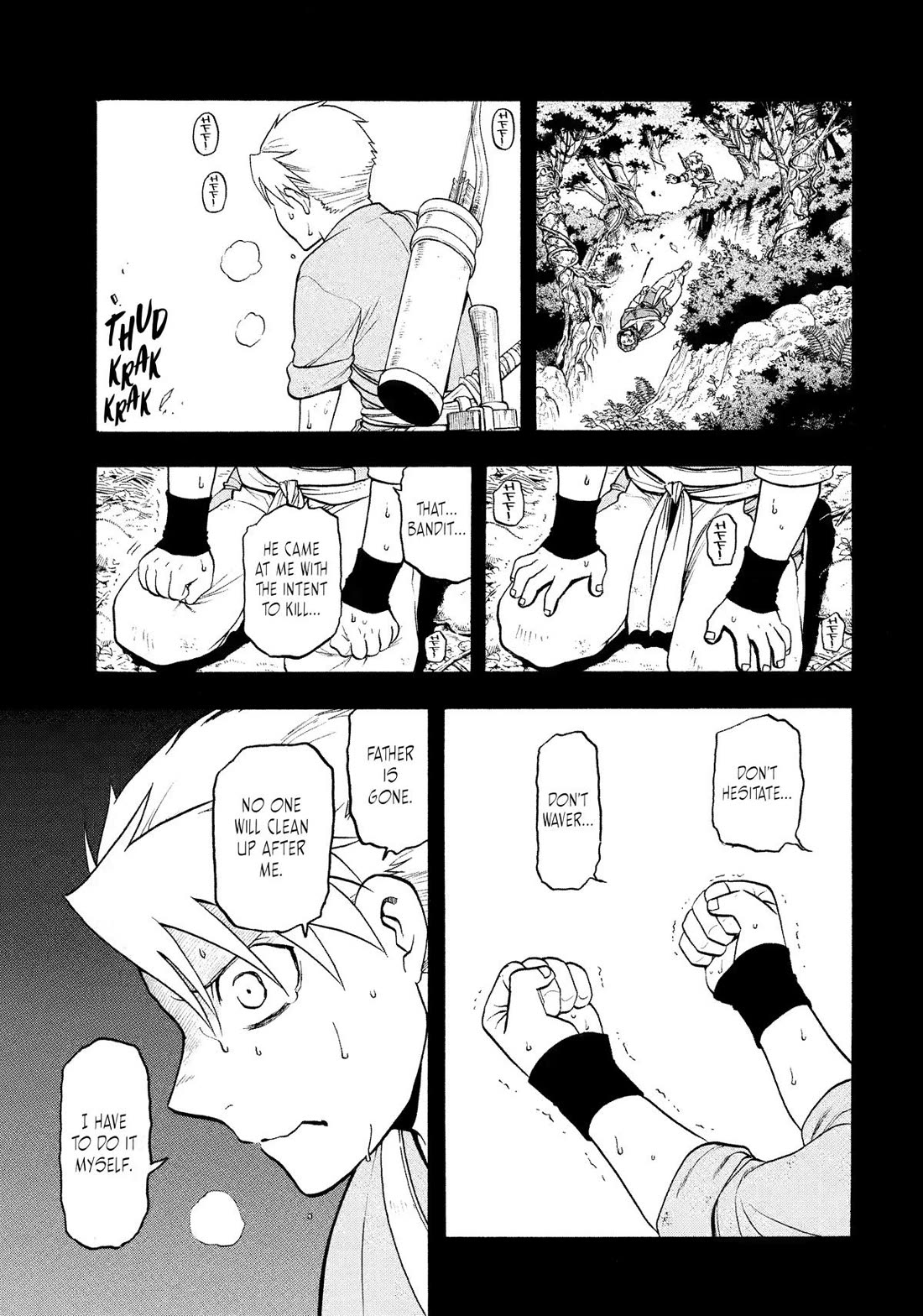 Yomi no Tsugai Chapter 32 page 5 - Chapter 32