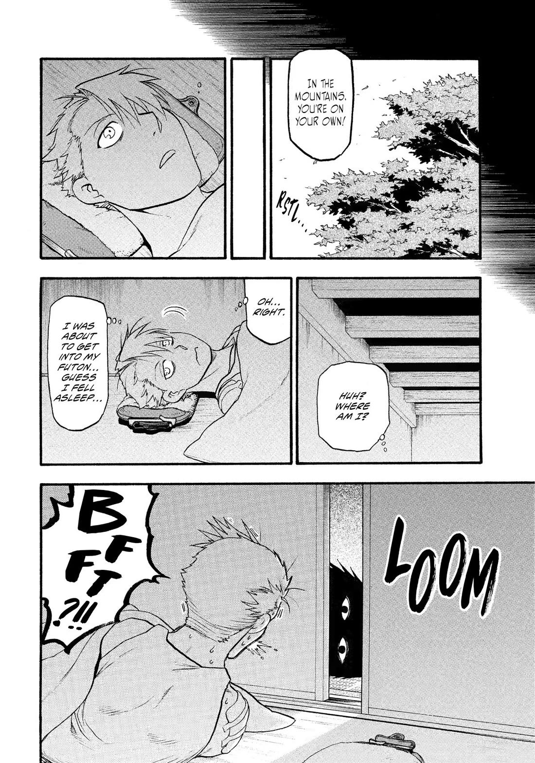 Yomi no Tsugai Chapter 32 page 6 - Chapter 32
