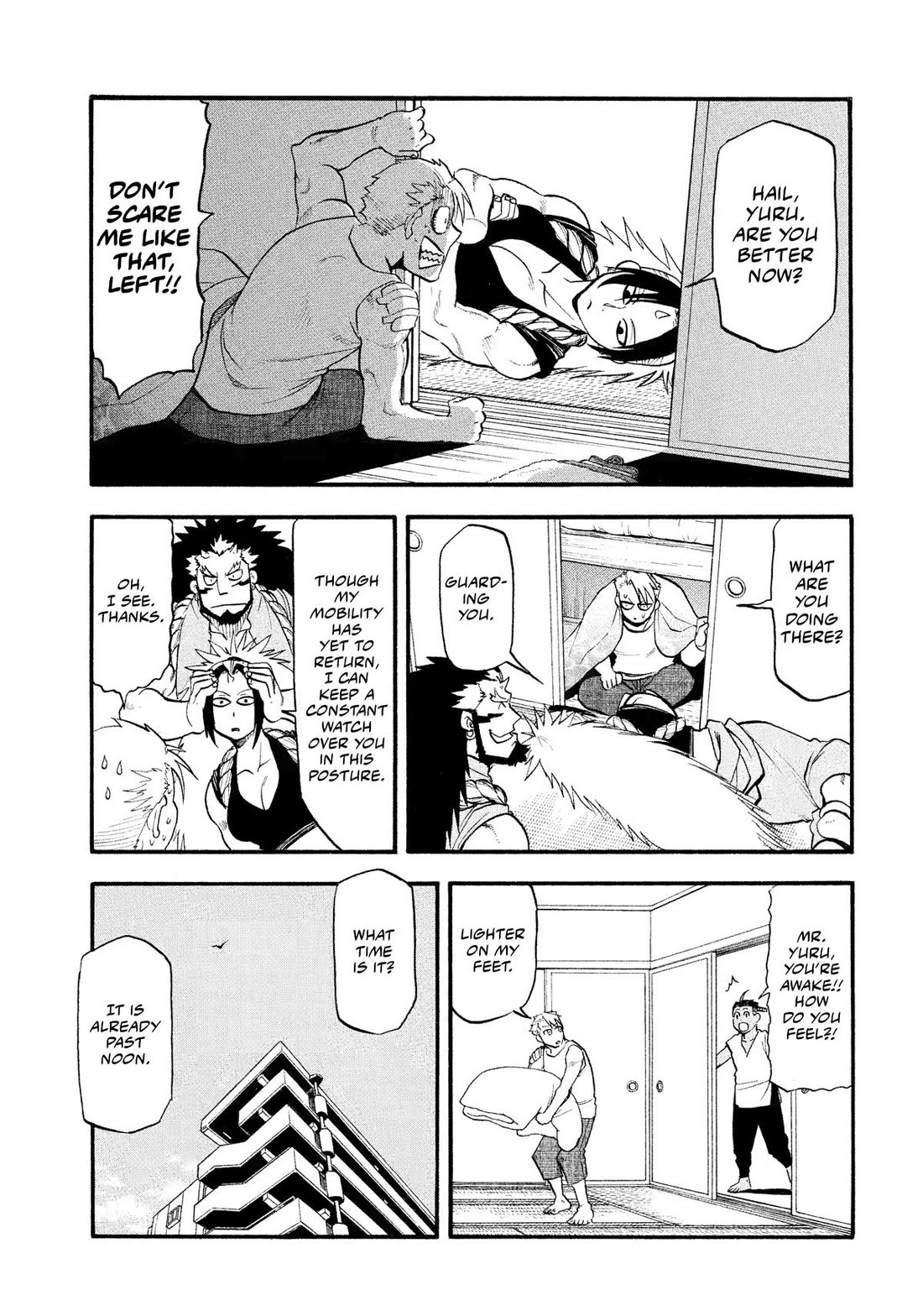 Yomi no Tsugai Chapter 32 page 7 - Chapter 32