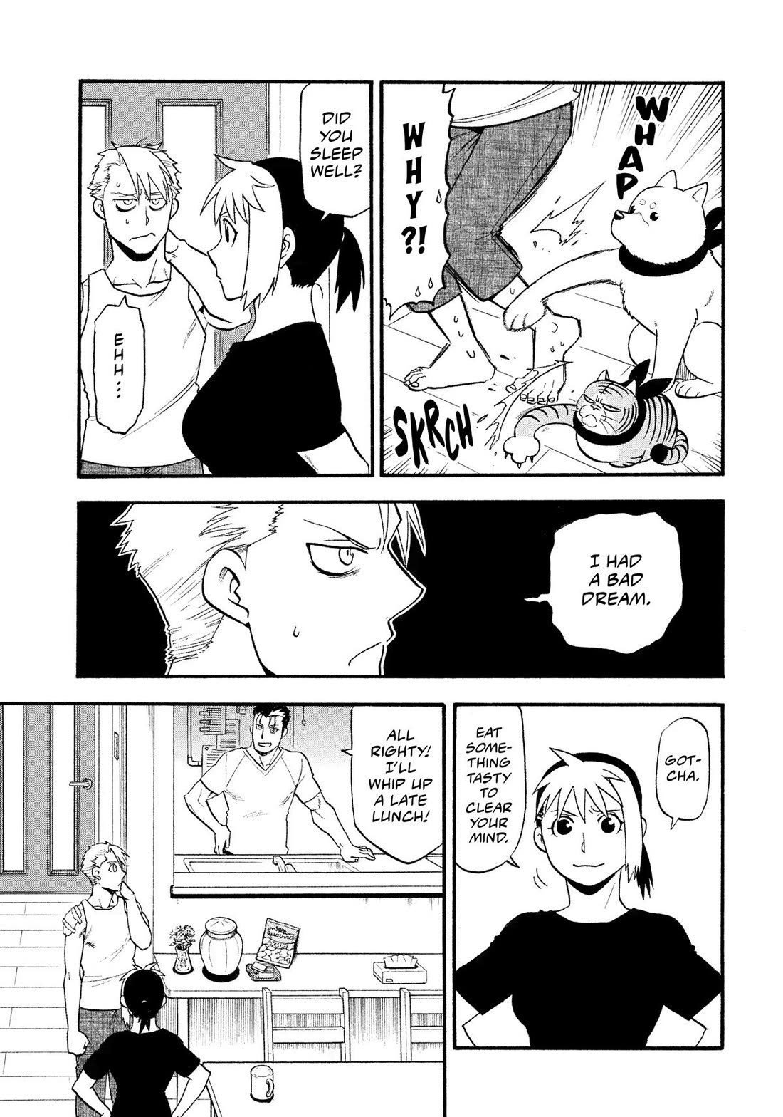 Yomi no Tsugai Chapter 32 page 9 - Chapter 32