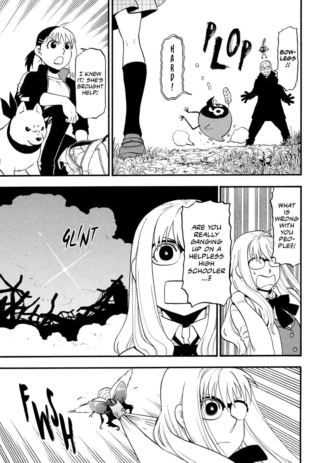 Yomi no Tsugai Chapter 33 page 11 - Chapter 33