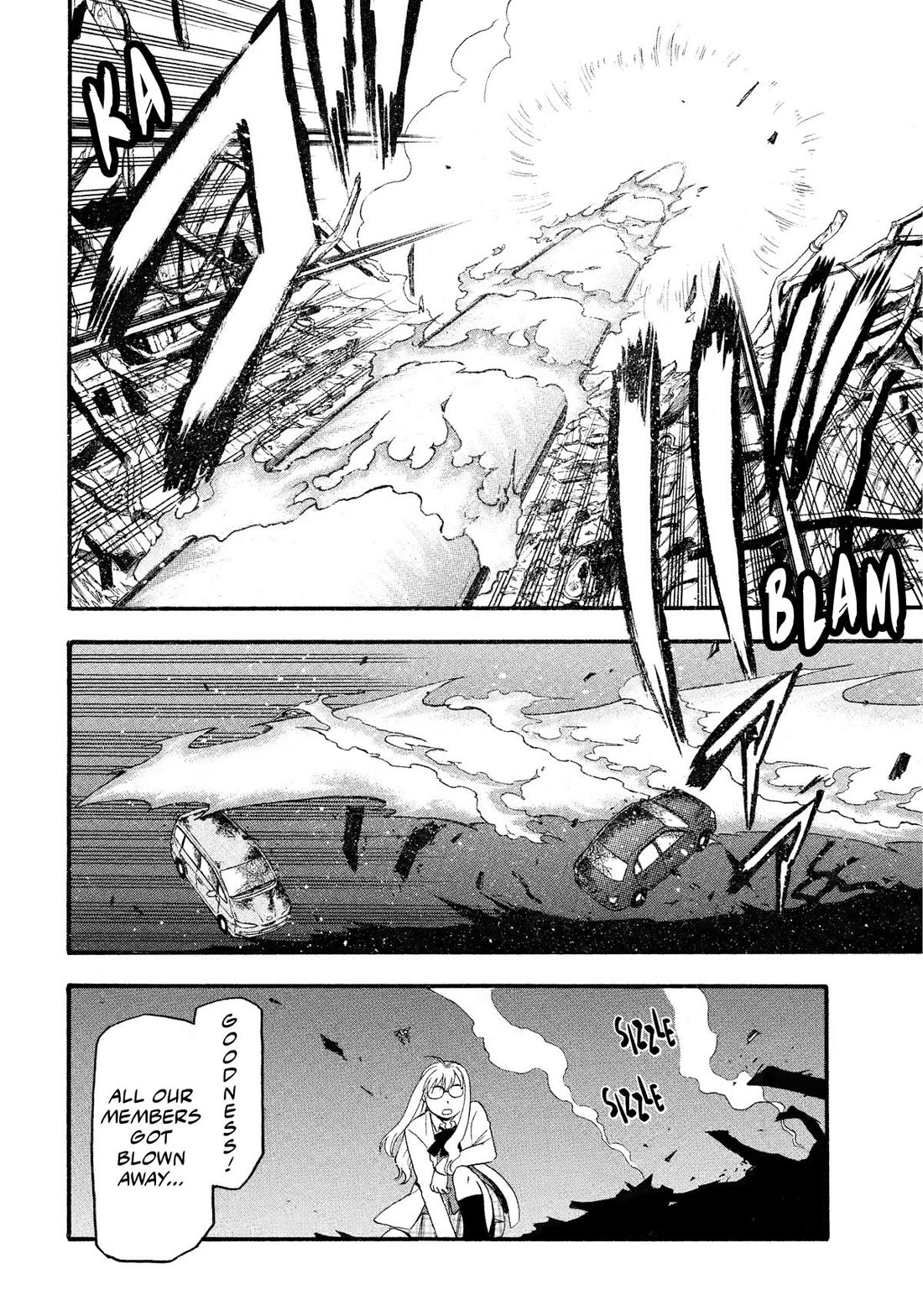 Yomi no Tsugai Chapter 33 page 12 - Chapter 33
