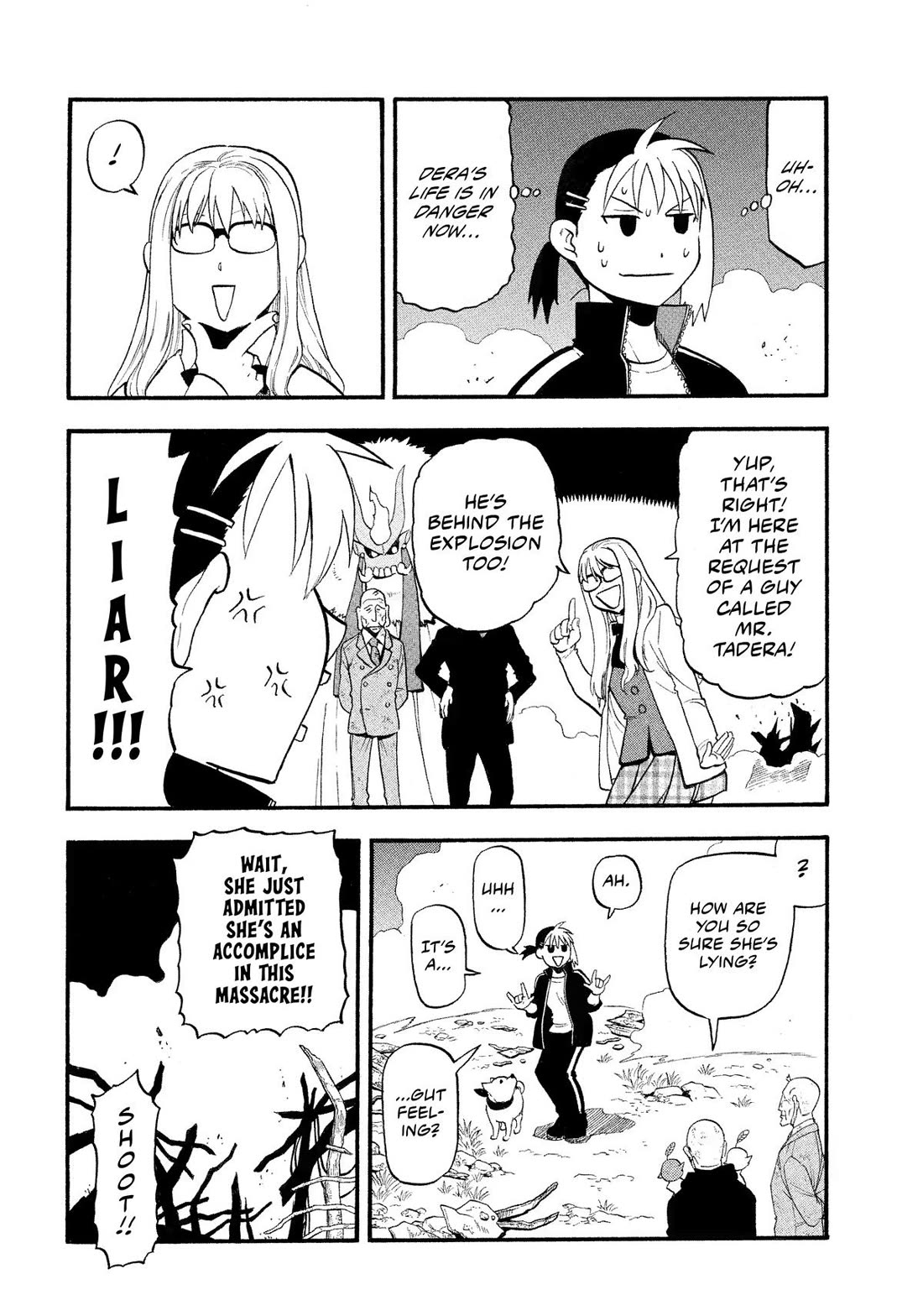 Yomi no Tsugai Chapter 33 page 14 - Chapter 33
