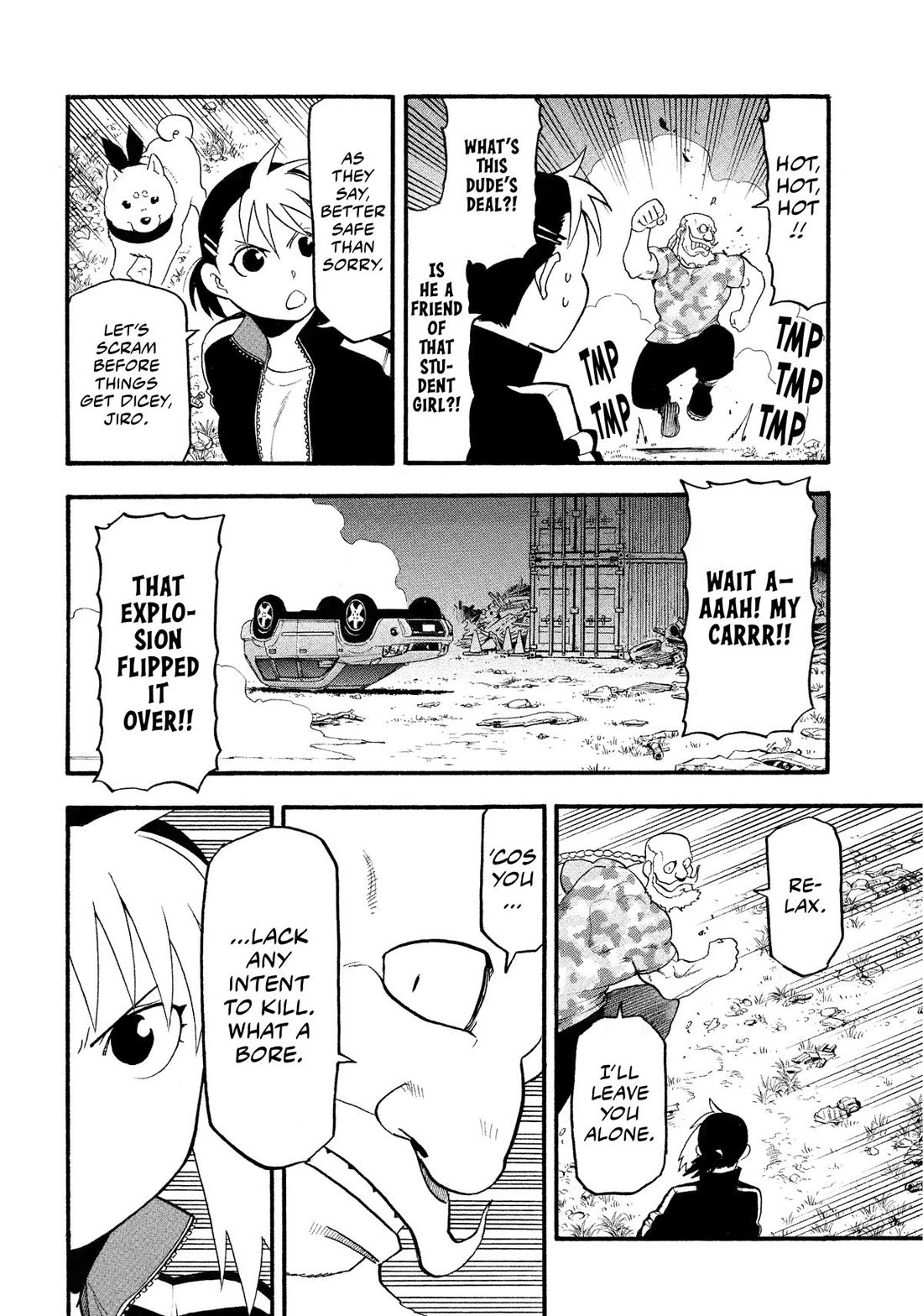 Yomi no Tsugai Chapter 33 page 24 - Chapter 33