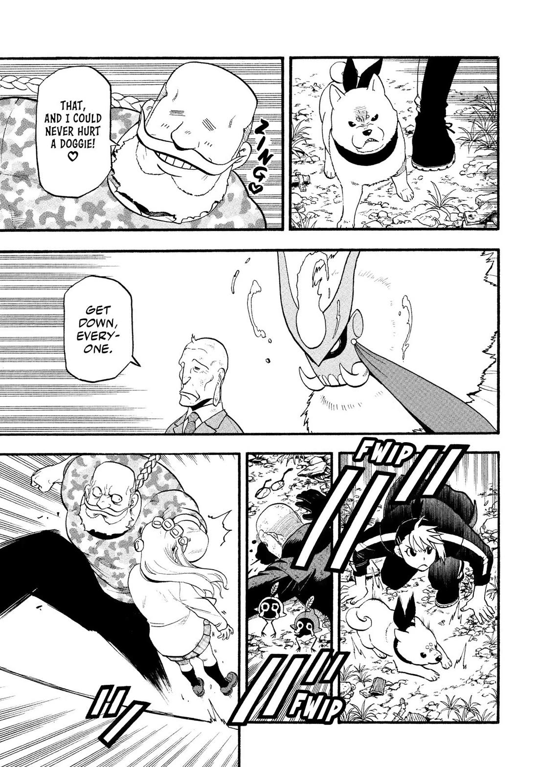 Yomi no Tsugai Chapter 33 page 25 - Chapter 33