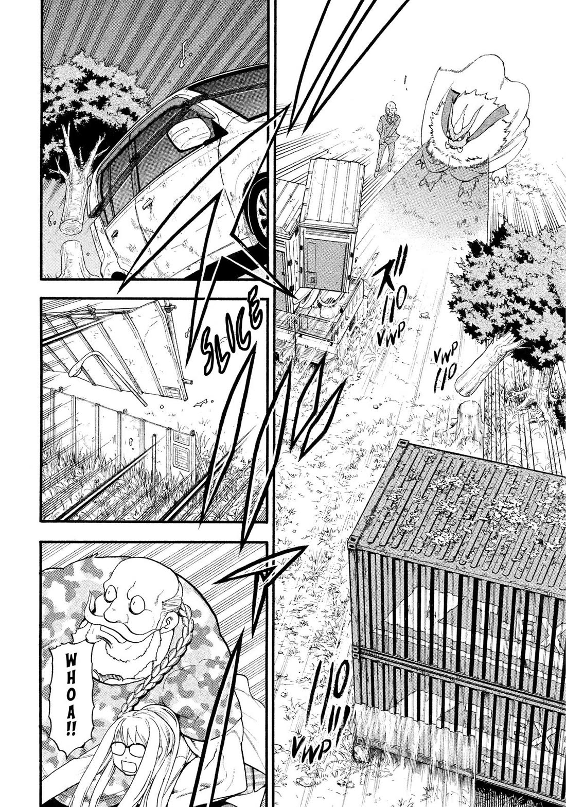 Yomi no Tsugai Chapter 33 page 26 - Chapter 33