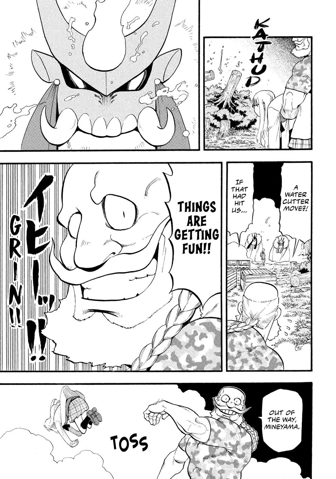 Yomi no Tsugai Chapter 33 page 27 - Chapter 33