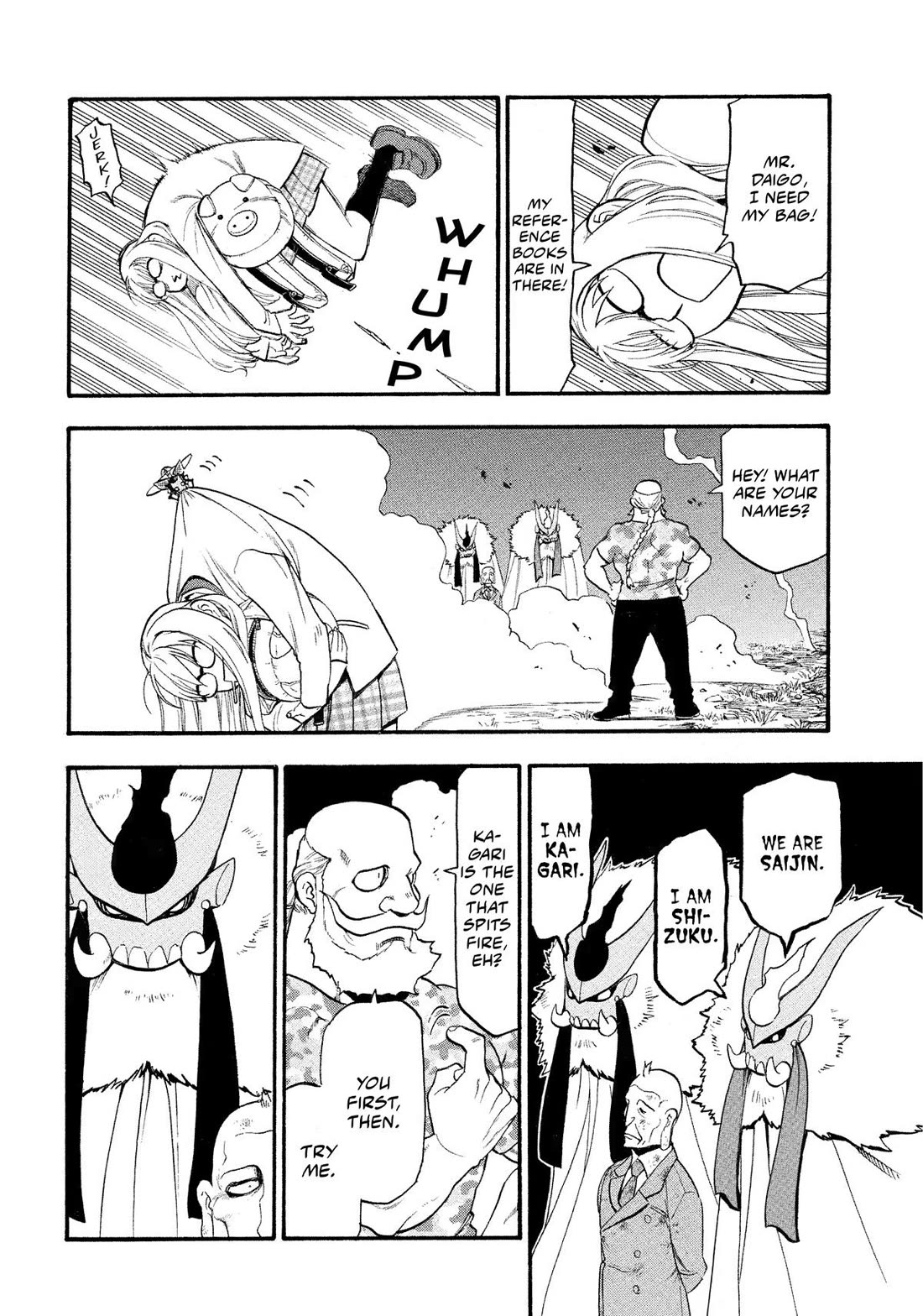 Yomi no Tsugai Chapter 33 page 28 - Chapter 33