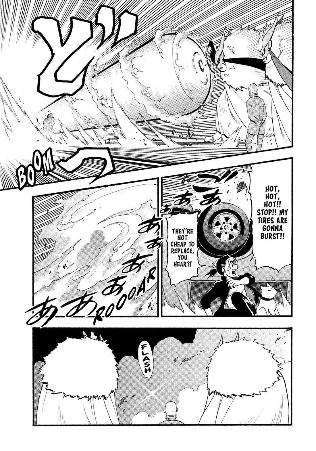 Yomi no Tsugai Chapter 33 page 29 - Chapter 33